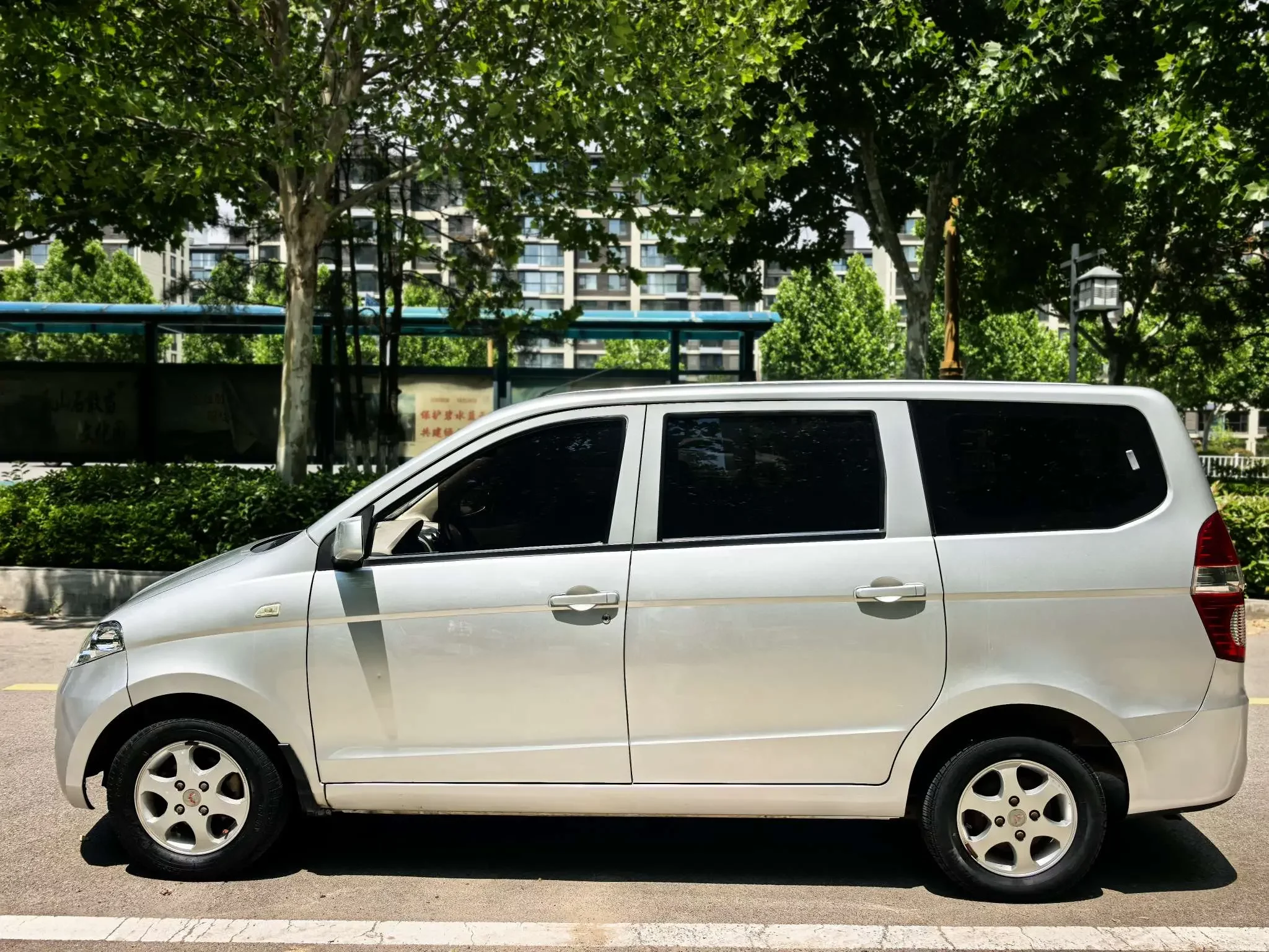 Wuling Hongguang