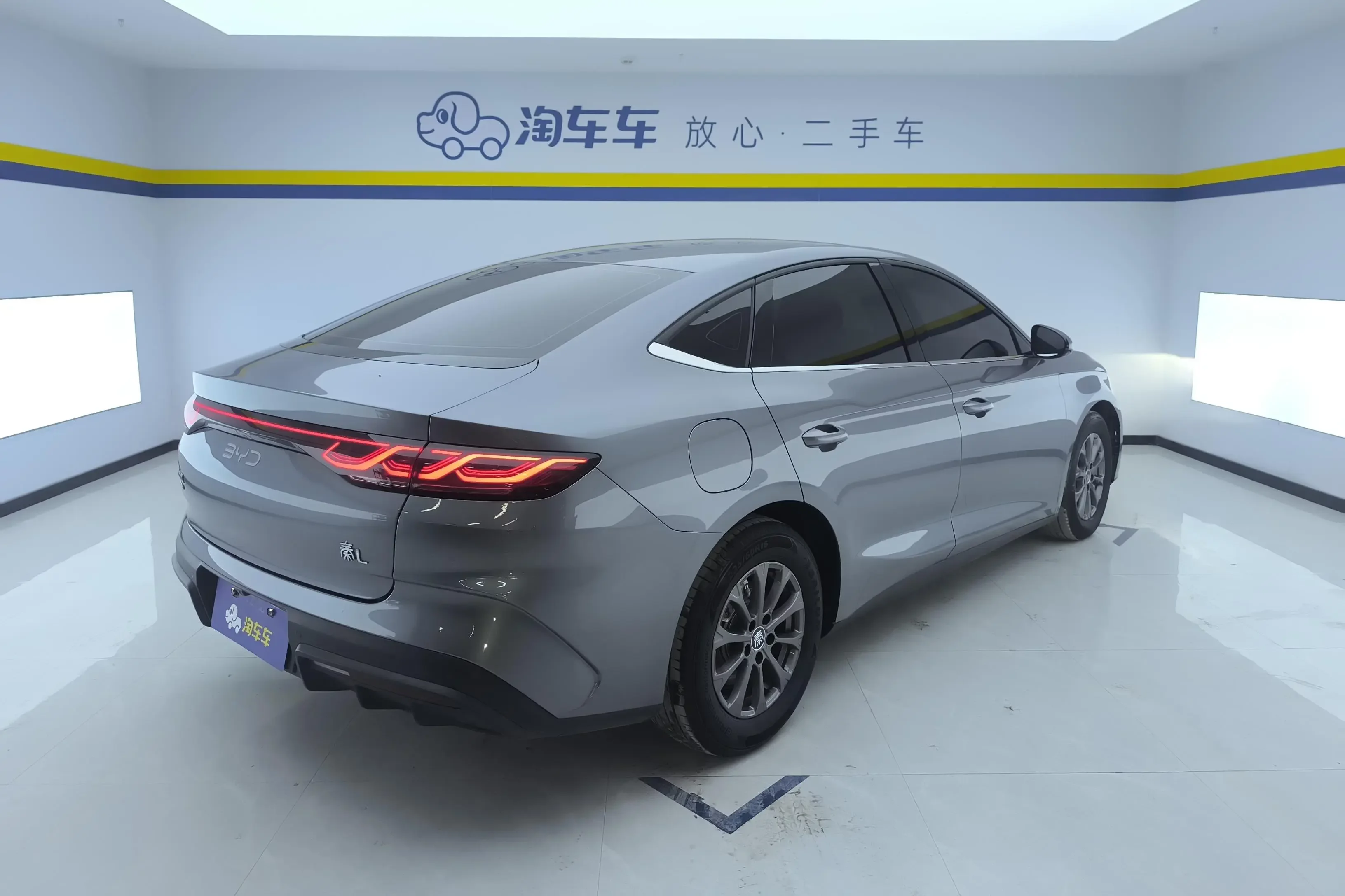 BYD Qin L DM