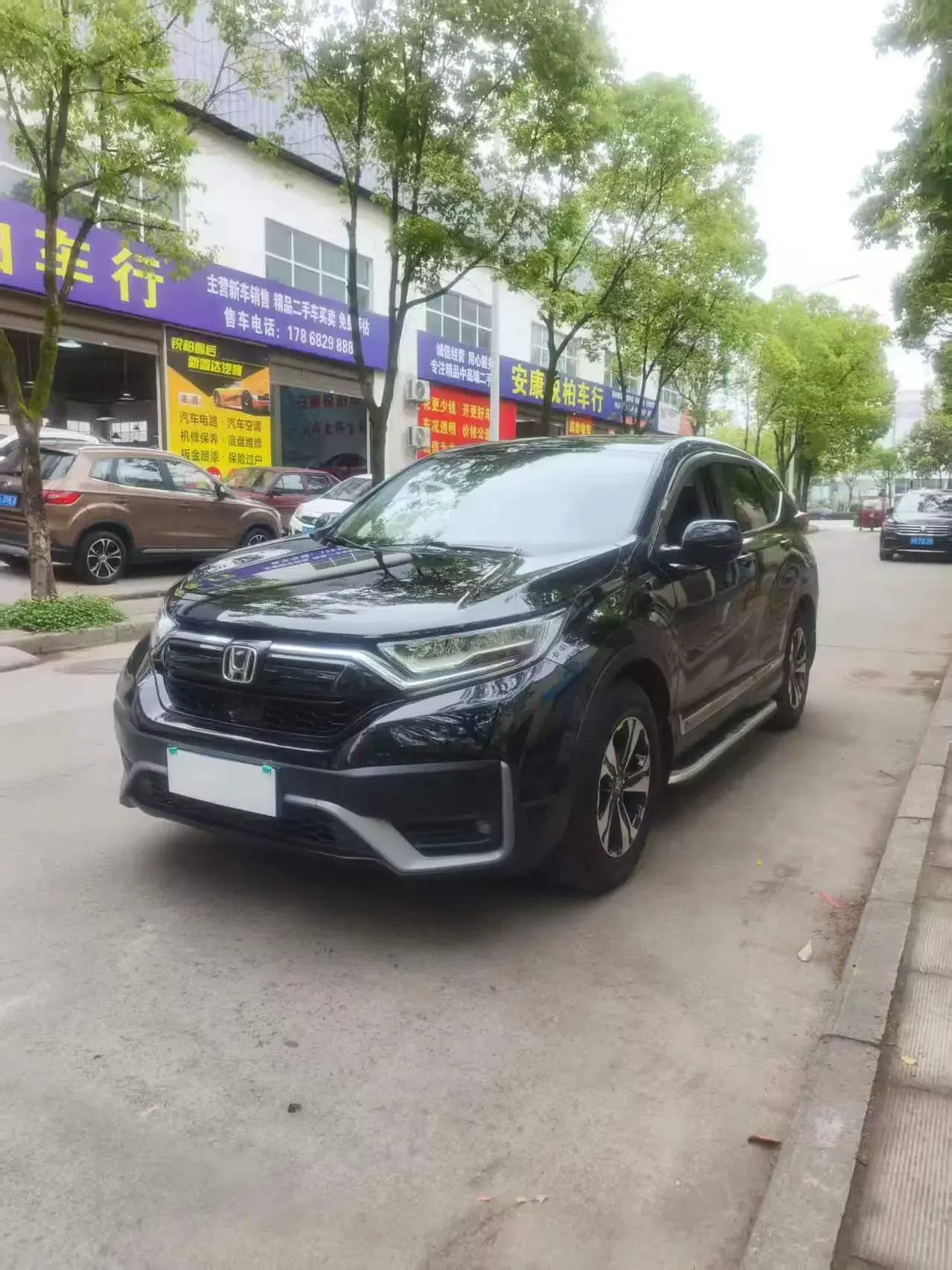 Honda CR-V