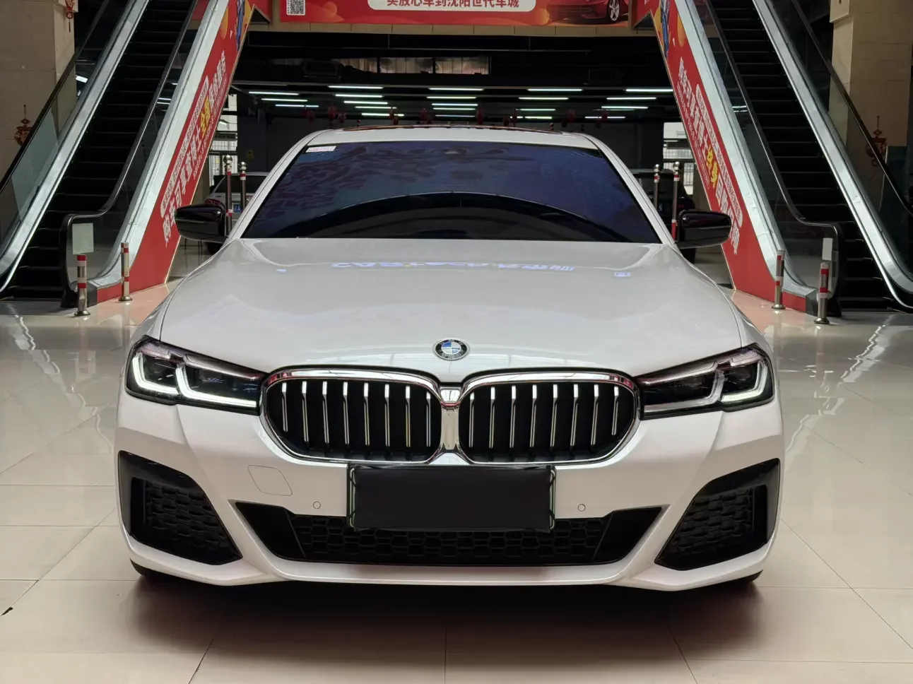 BMW 5 Series PHEV