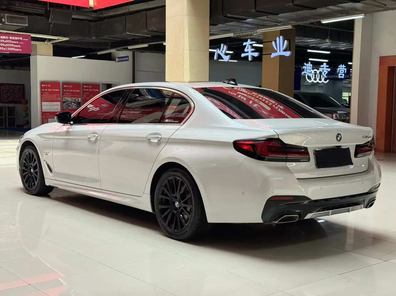 BMW 5 Series PHEV
