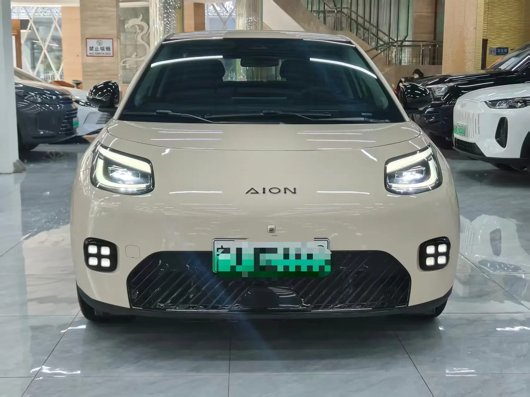 AION UT