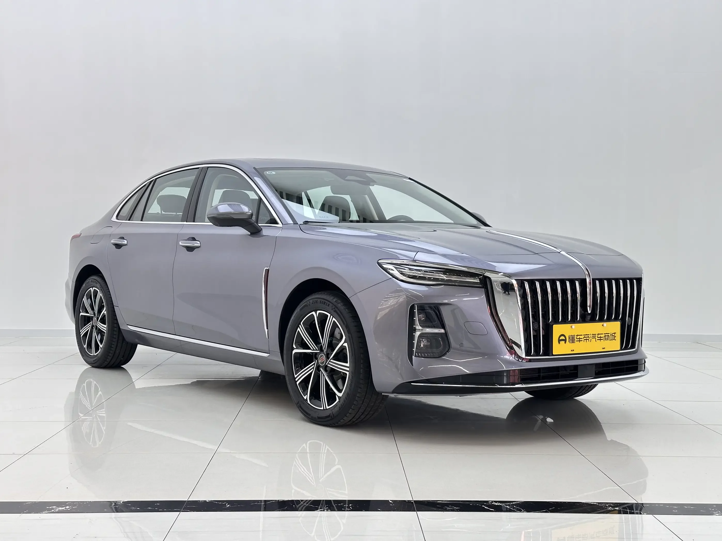 Hongqi H5 PHEV