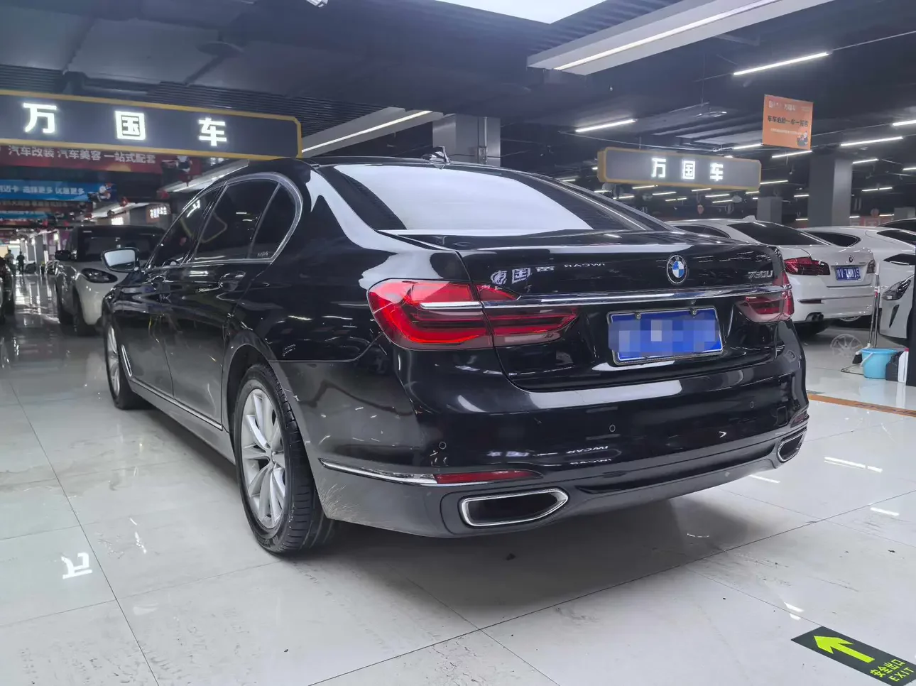 BMW 7 Series