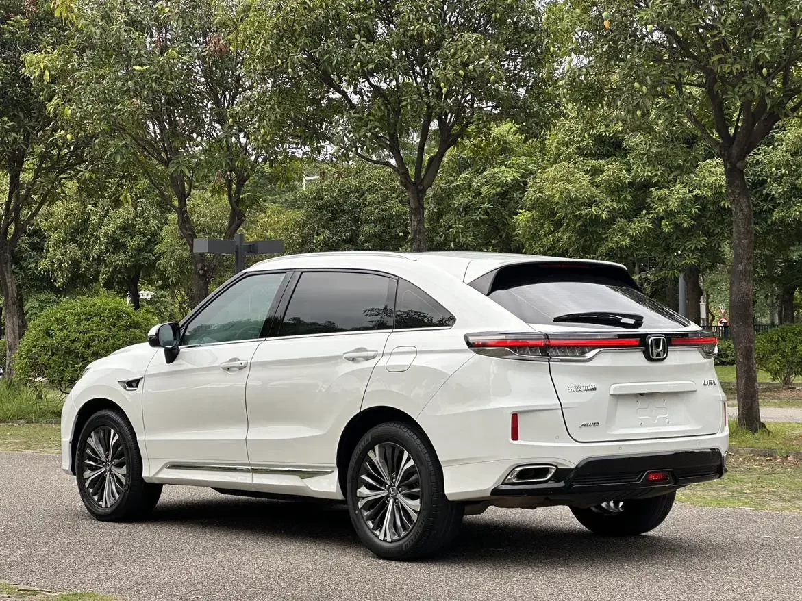 Honda UR-V