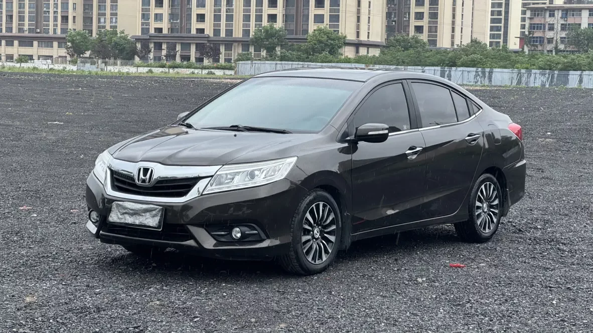 Honda Crider