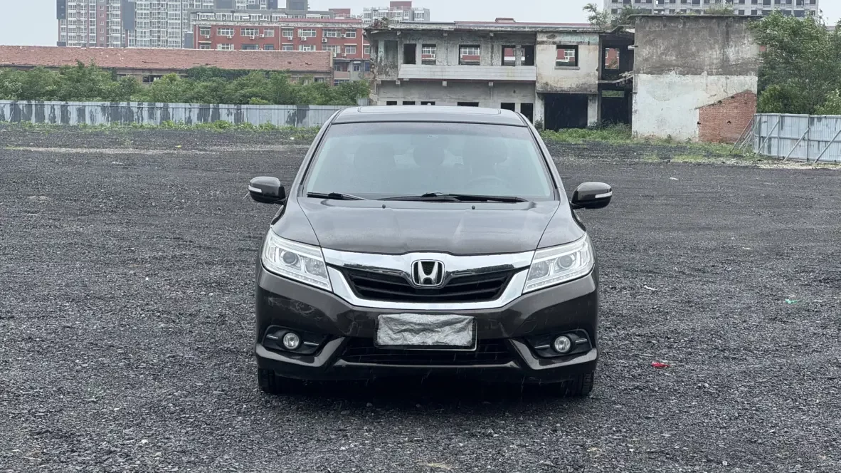 Honda Crider