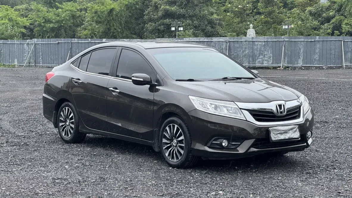 Honda Crider