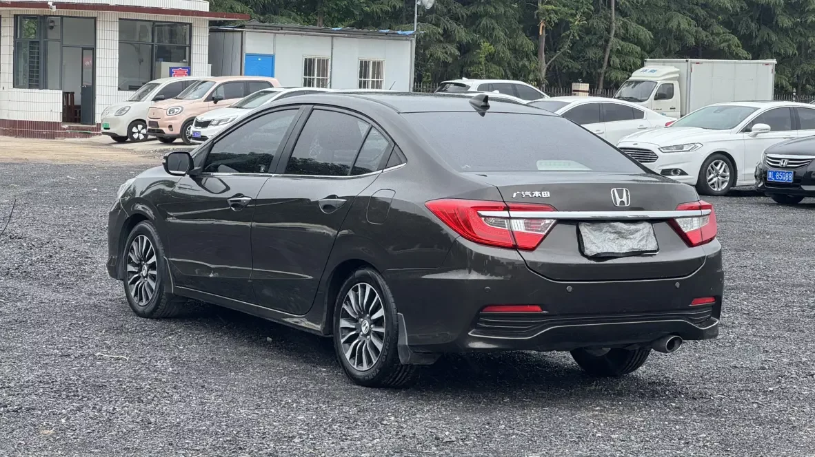 Honda Crider