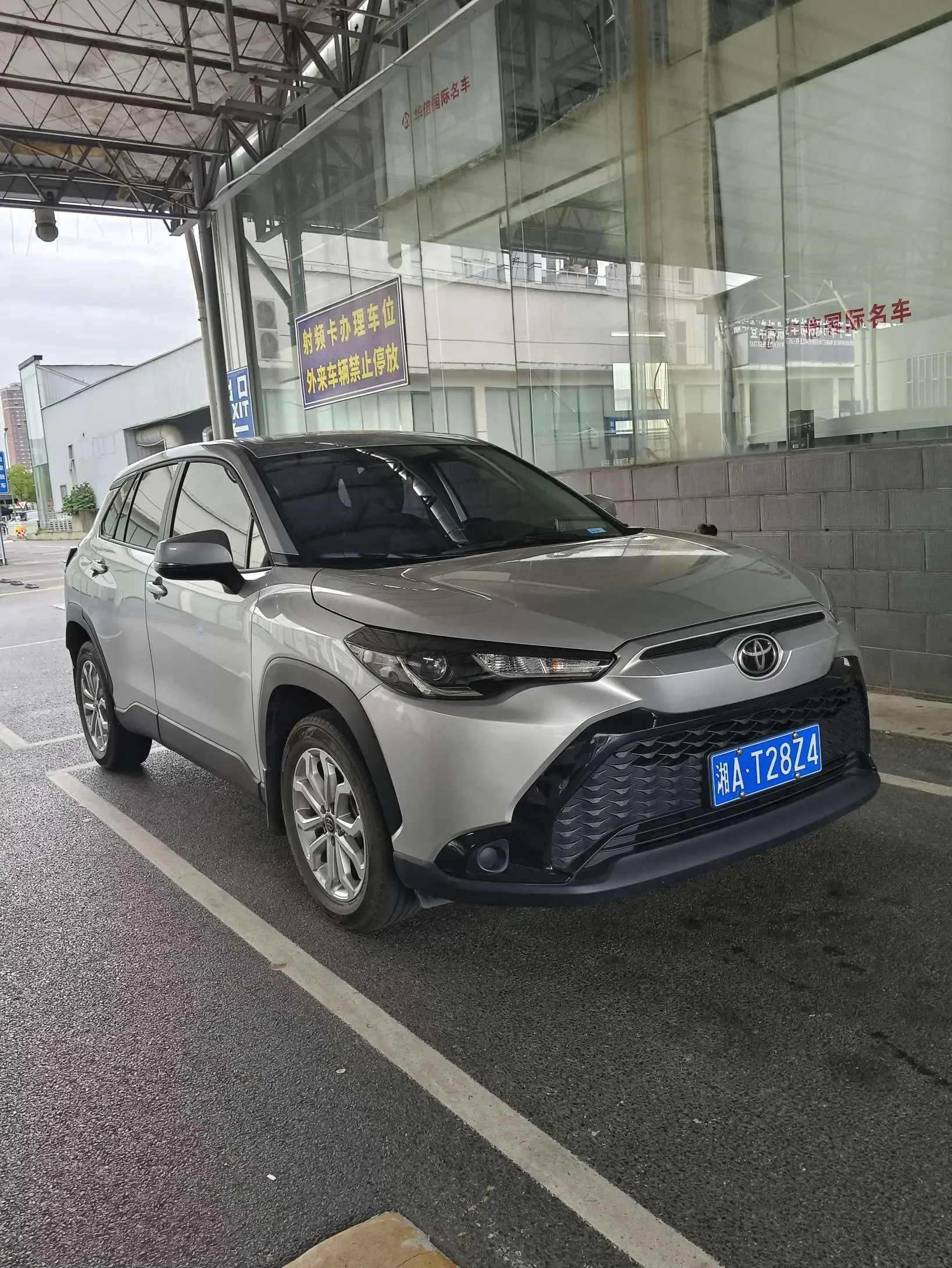 Toyota Frontlander