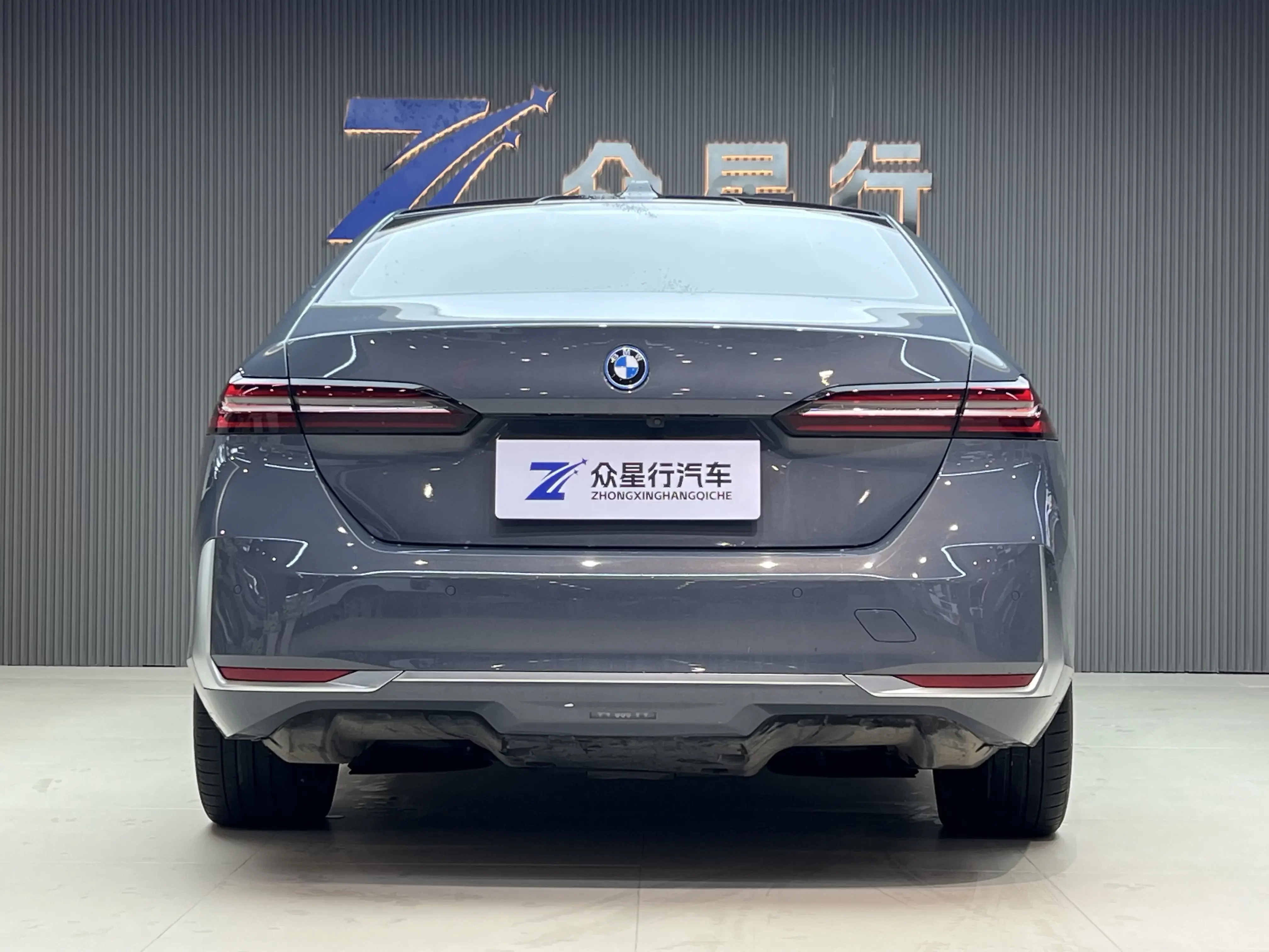 BMW i5