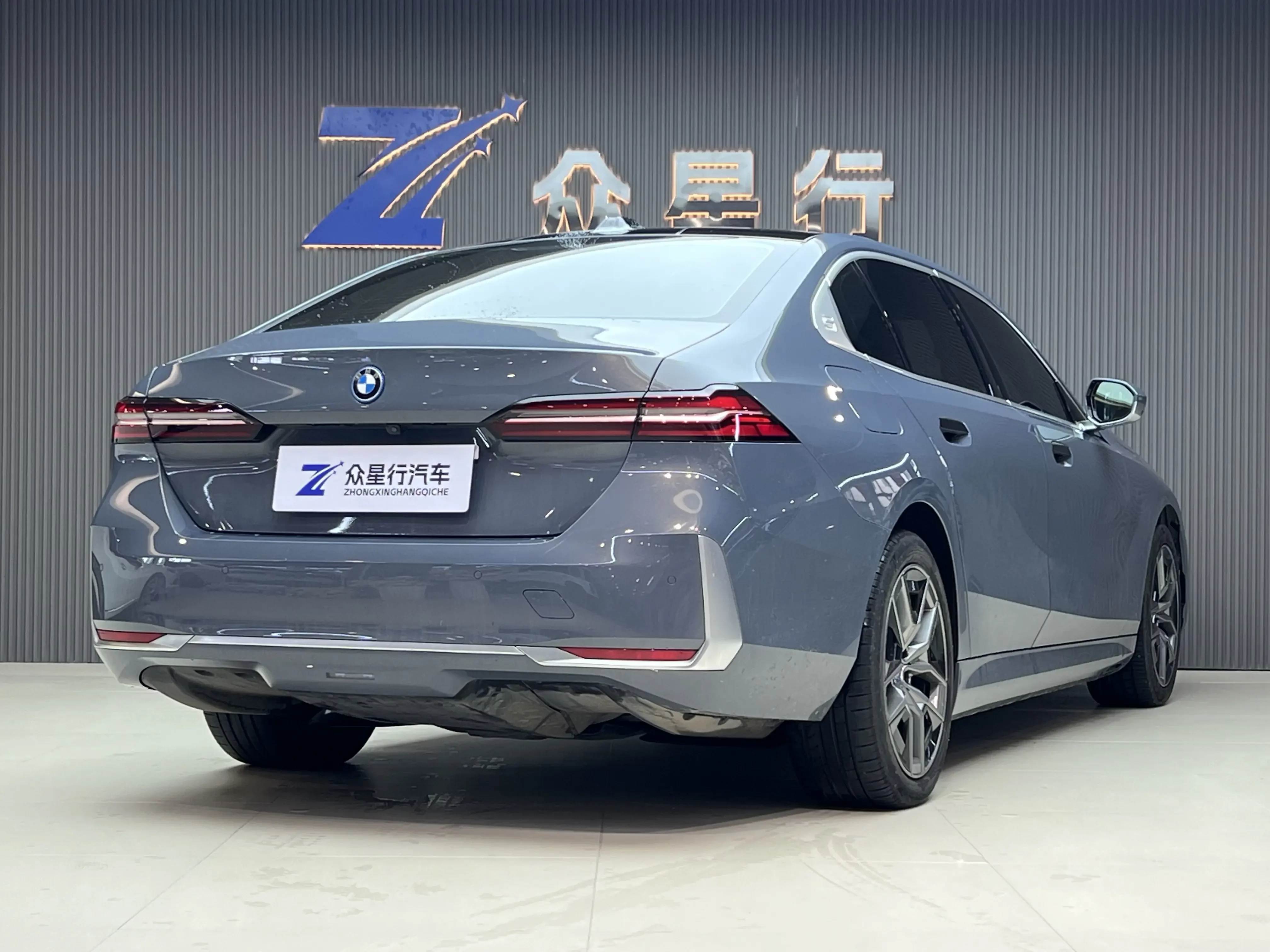 BMW i5
