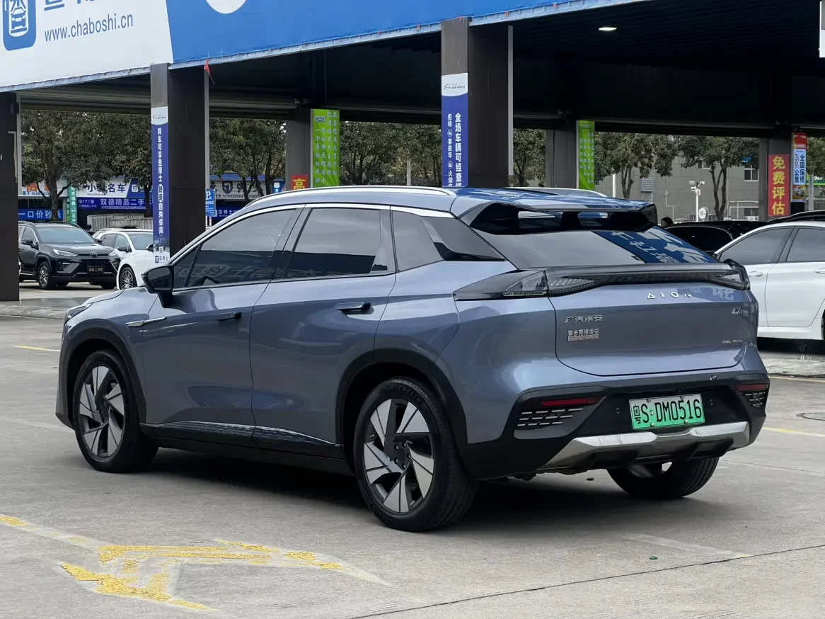 AION LX