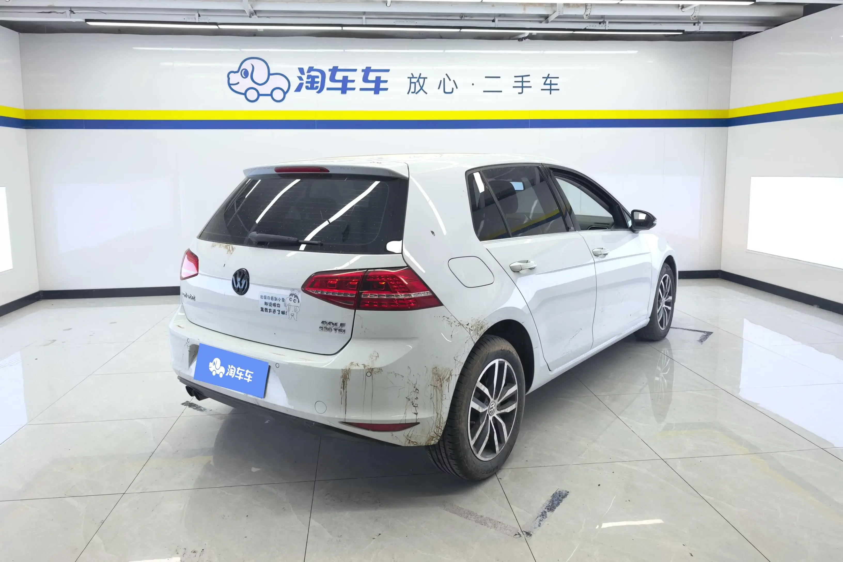 Volkswagen golf