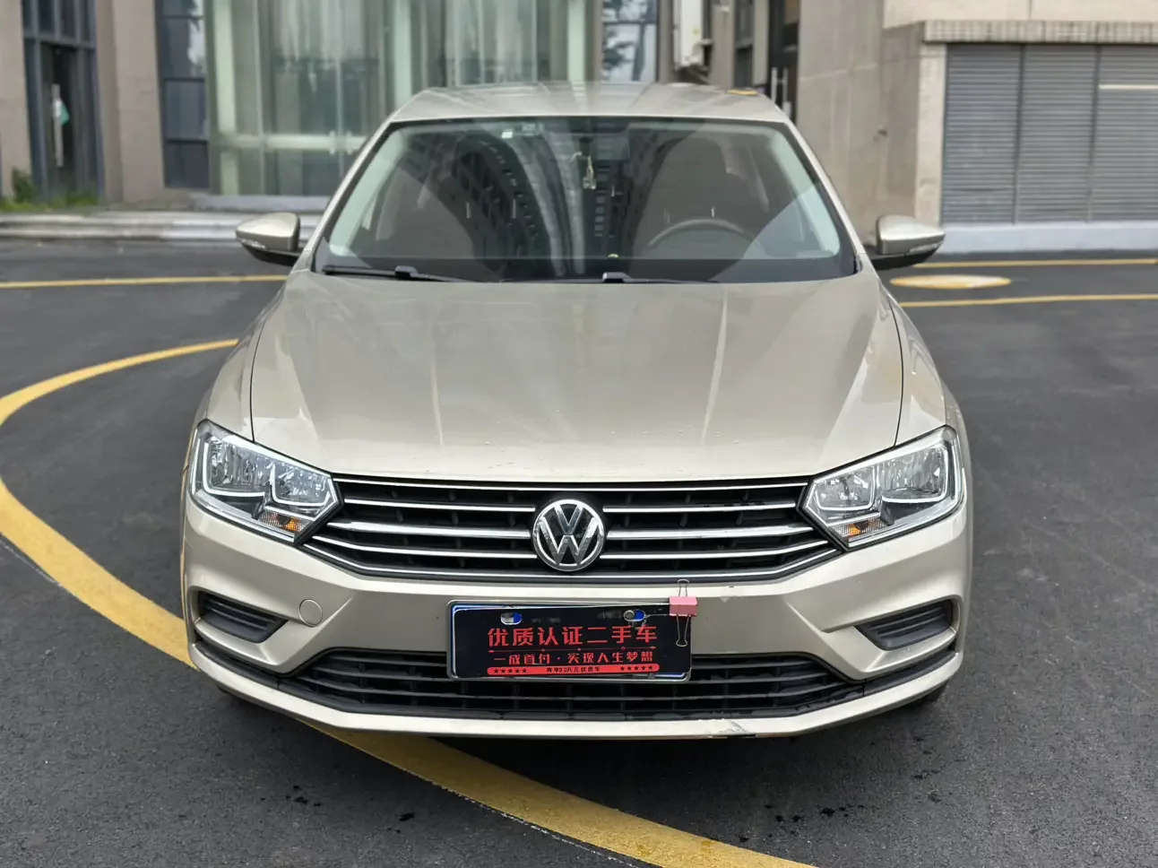 Volkswagen Bora