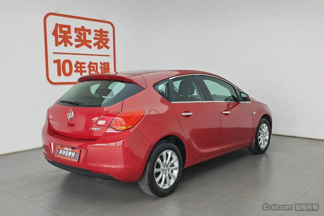 Buick Yinglang