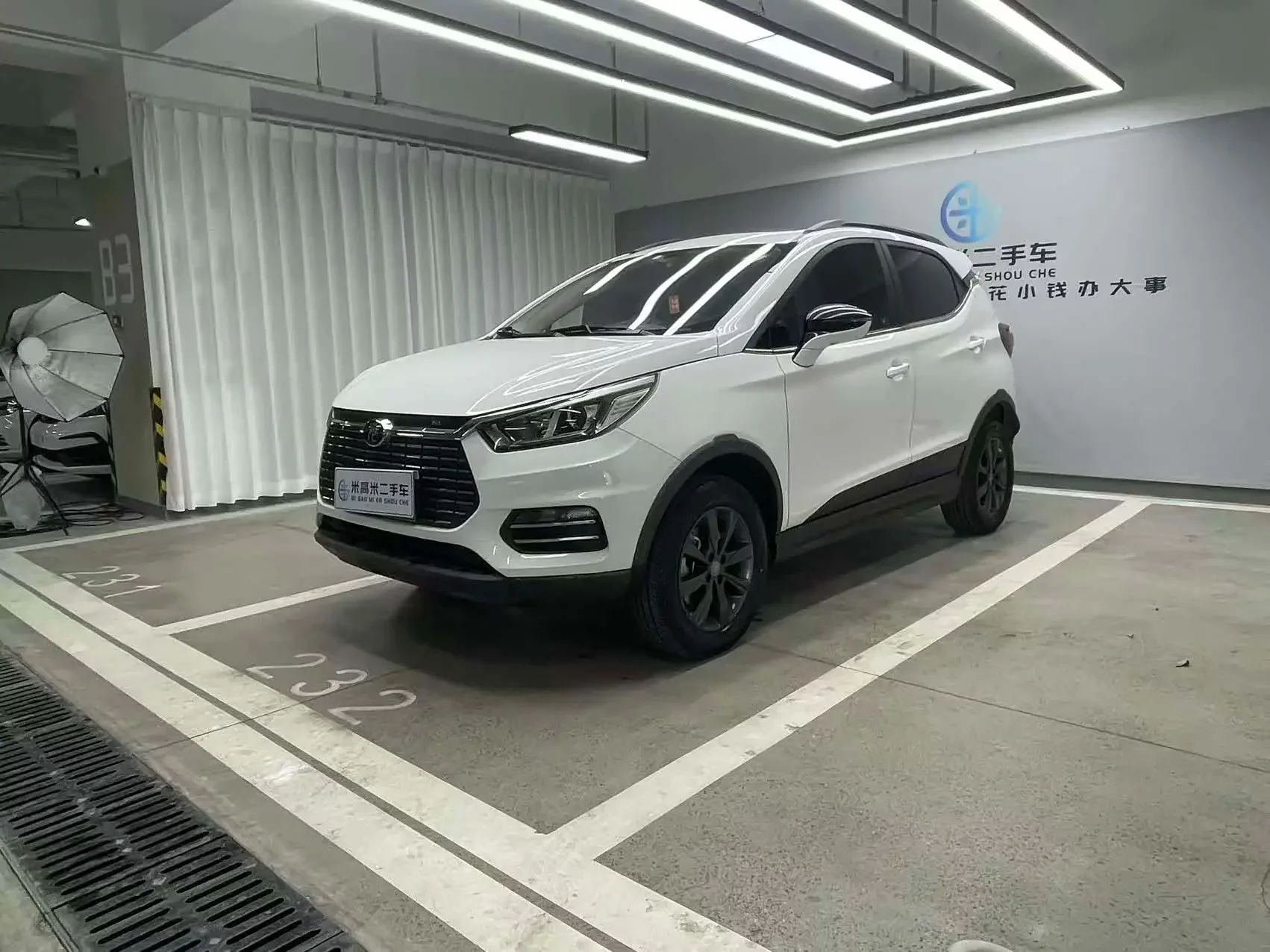 BYD Yuan EV