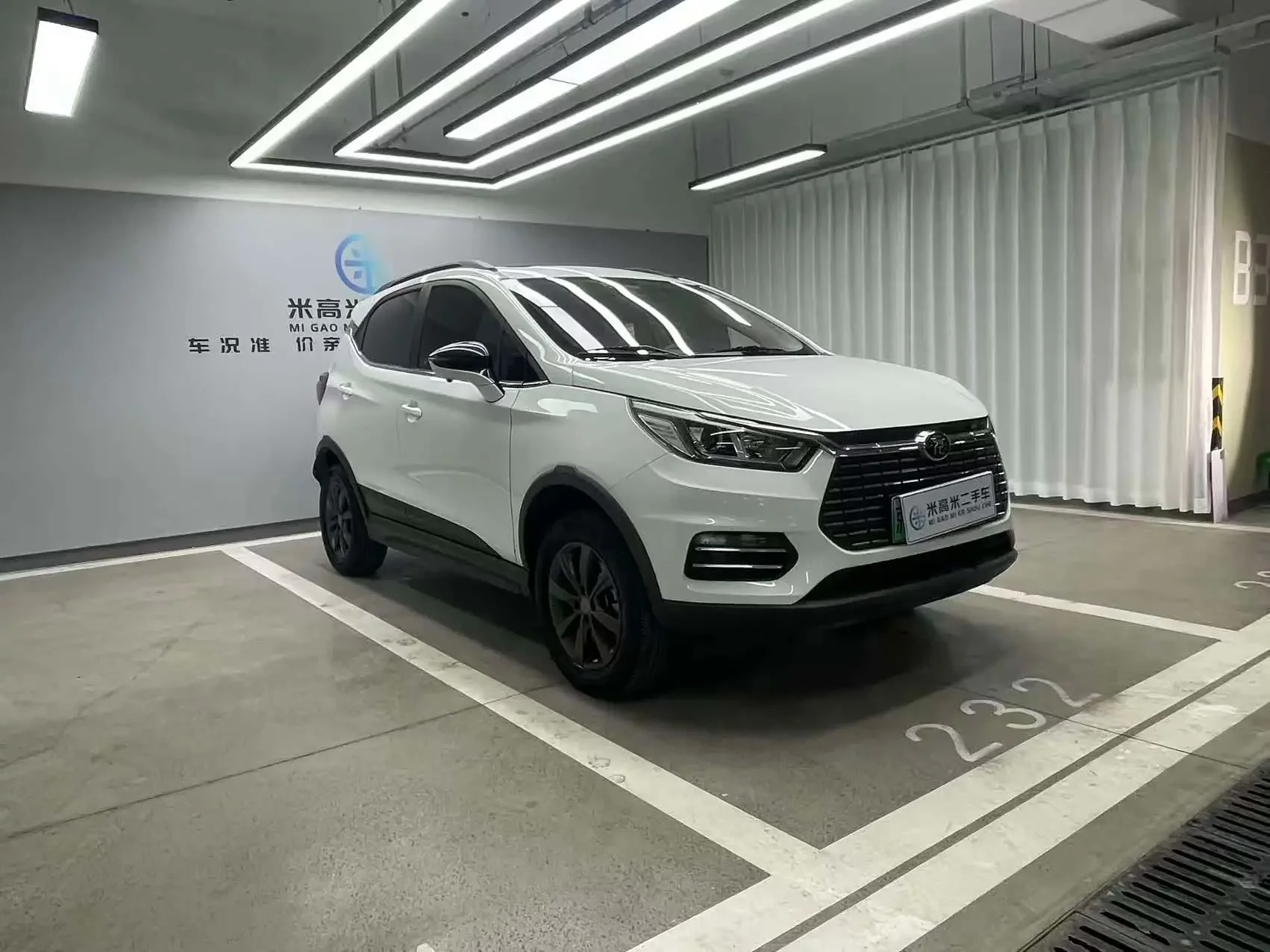 BYD Yuan EV