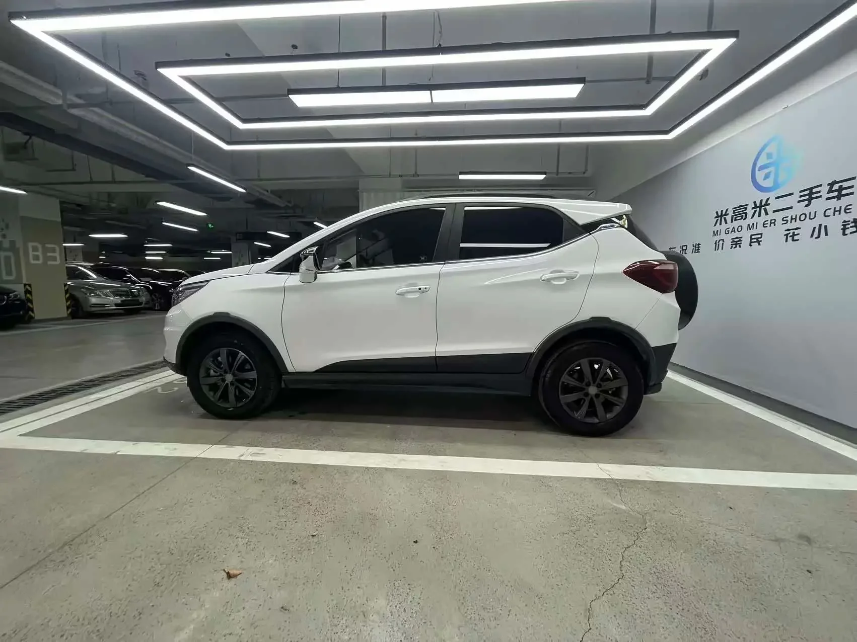 BYD Yuan EV