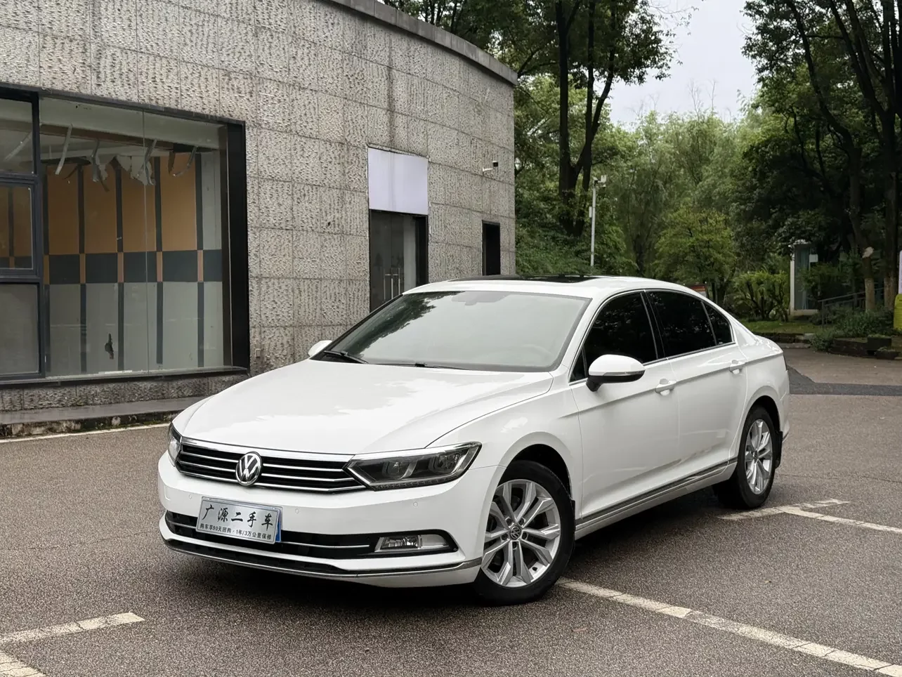 Volkswagen Magotan