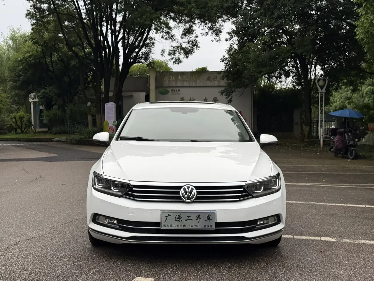 Volkswagen Magotan