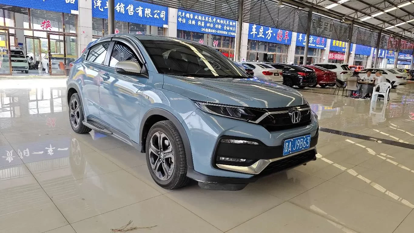 Honda WR-V