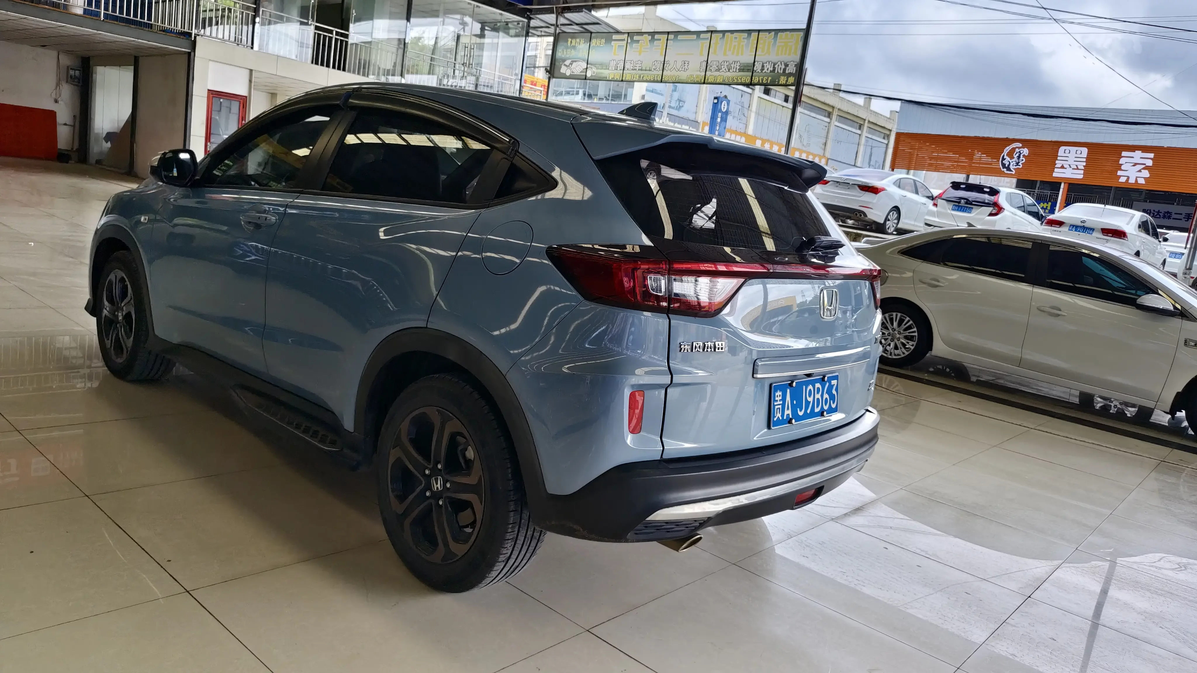 Honda WR-V