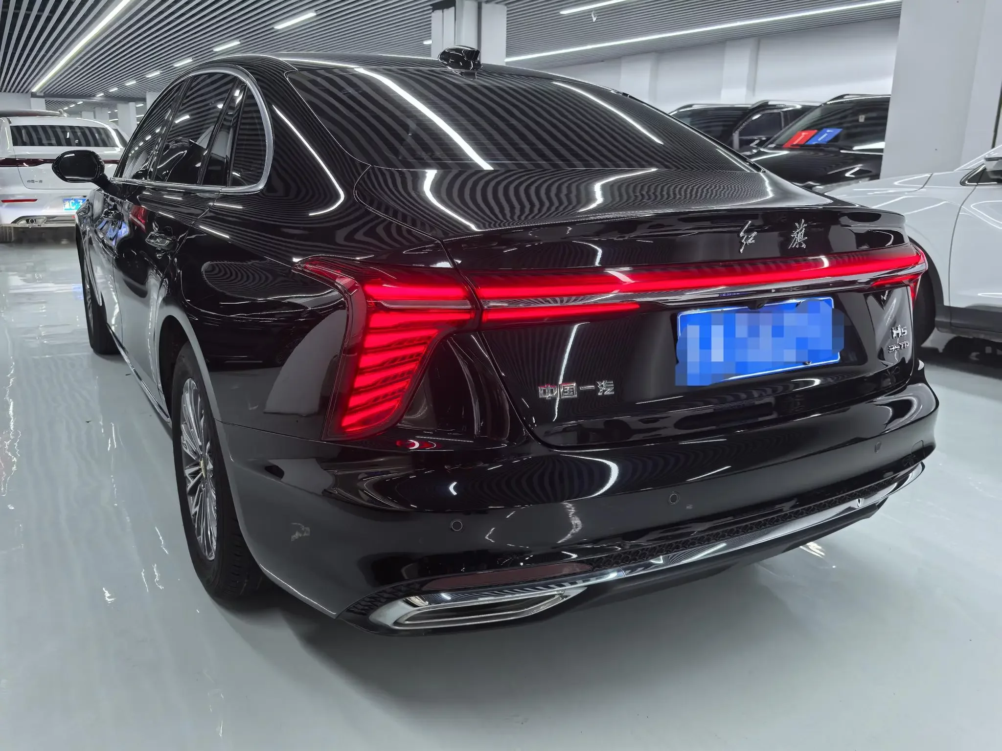 Hongqi H5