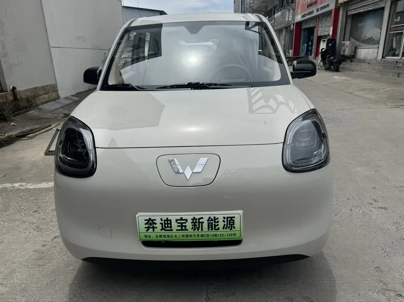 Wuling Hongguang MINIEV