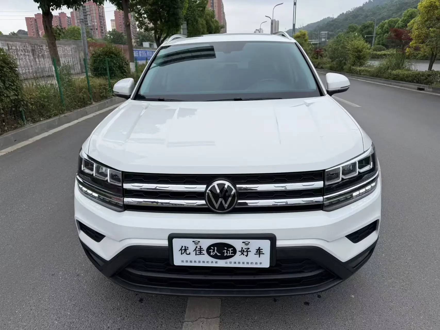 Volkswagen Tharu