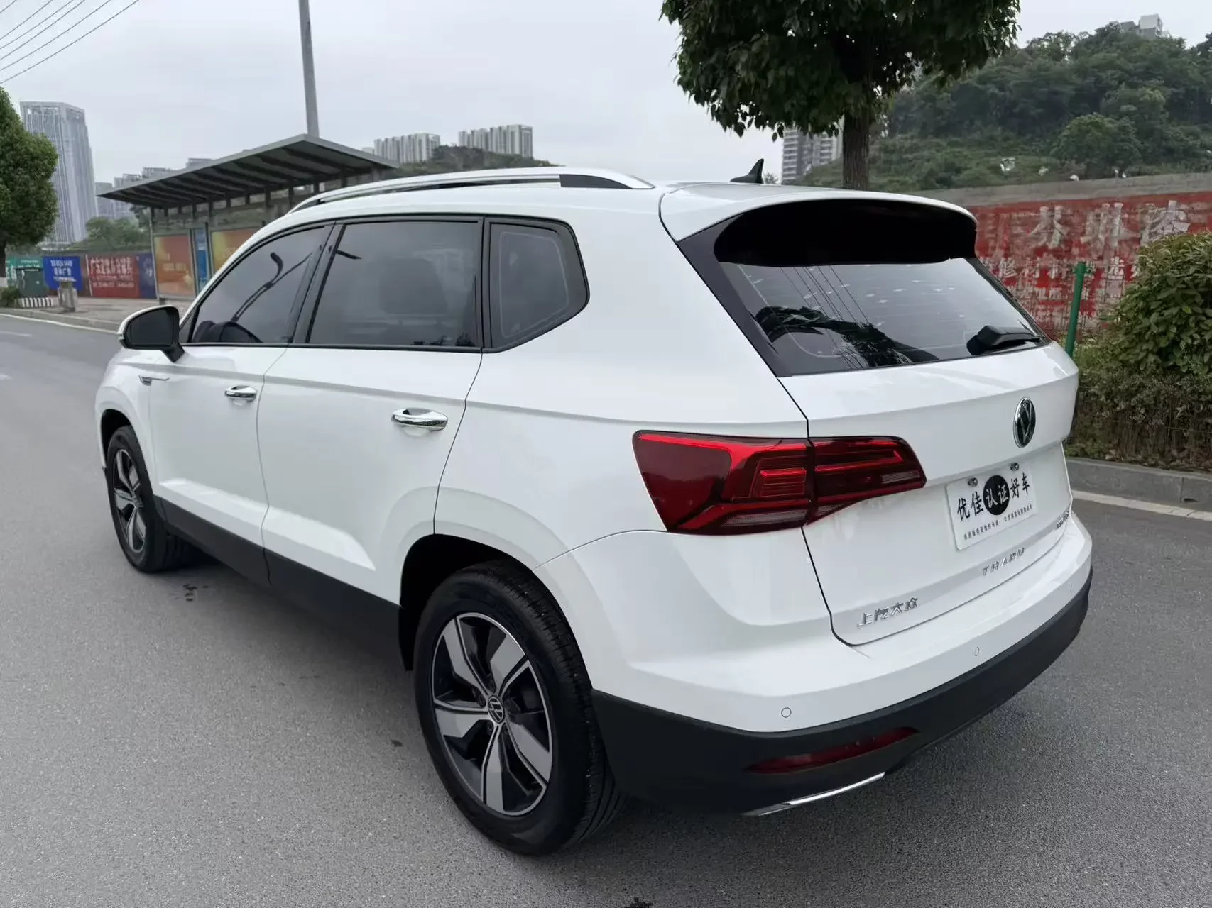 Volkswagen Tharu