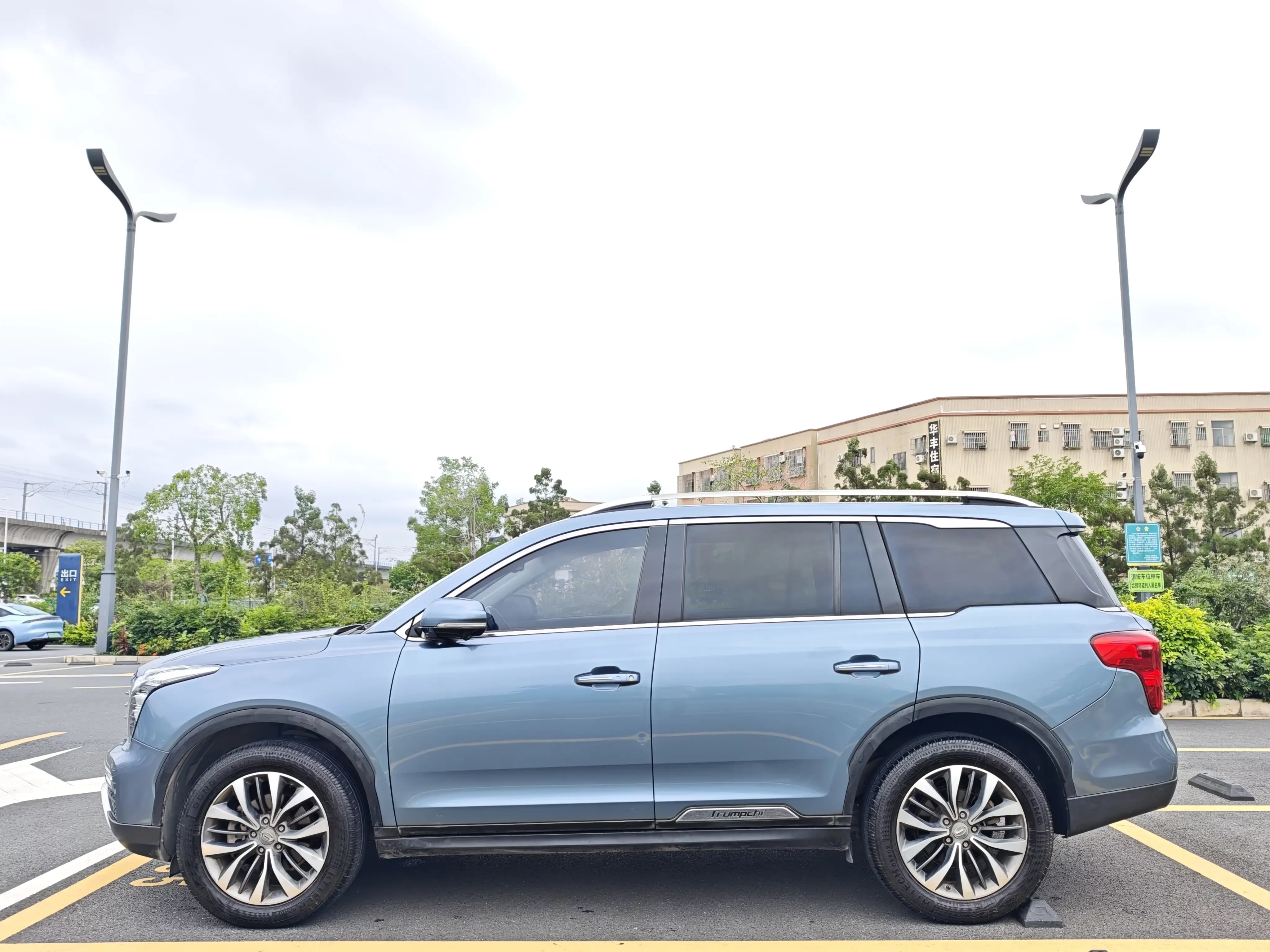 GAC Trumpchi GS8