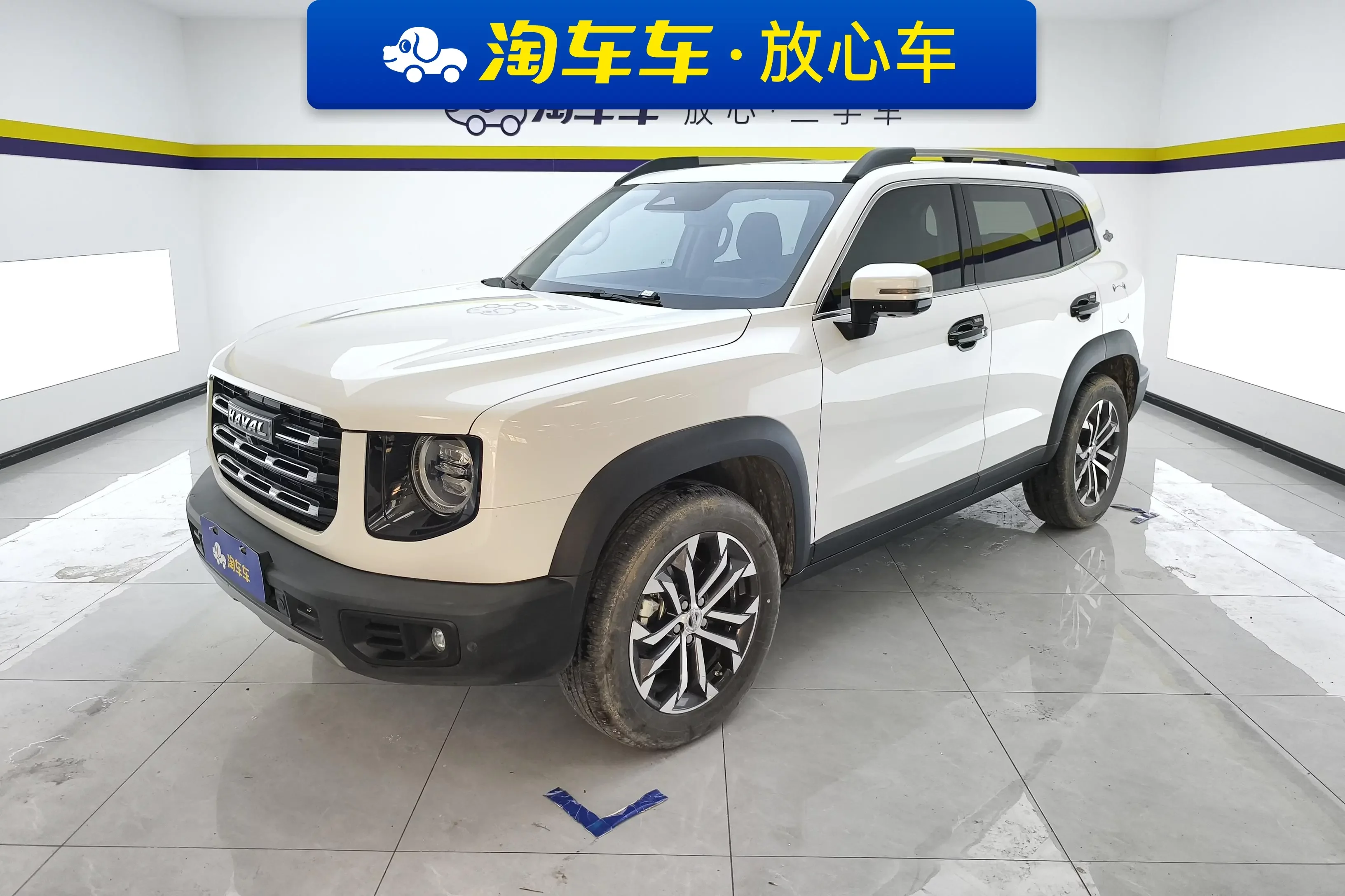 Haval Dargo