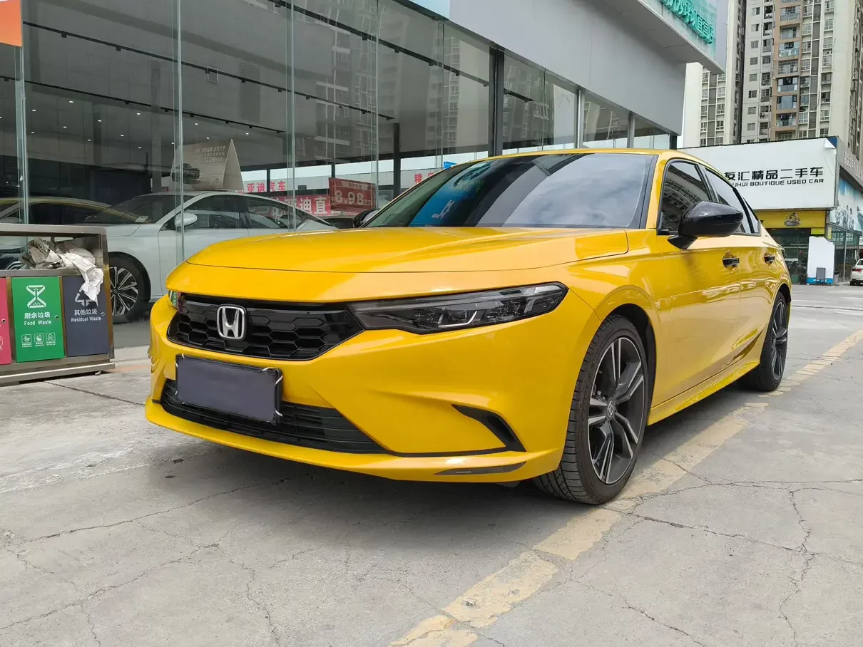 Honda Integra