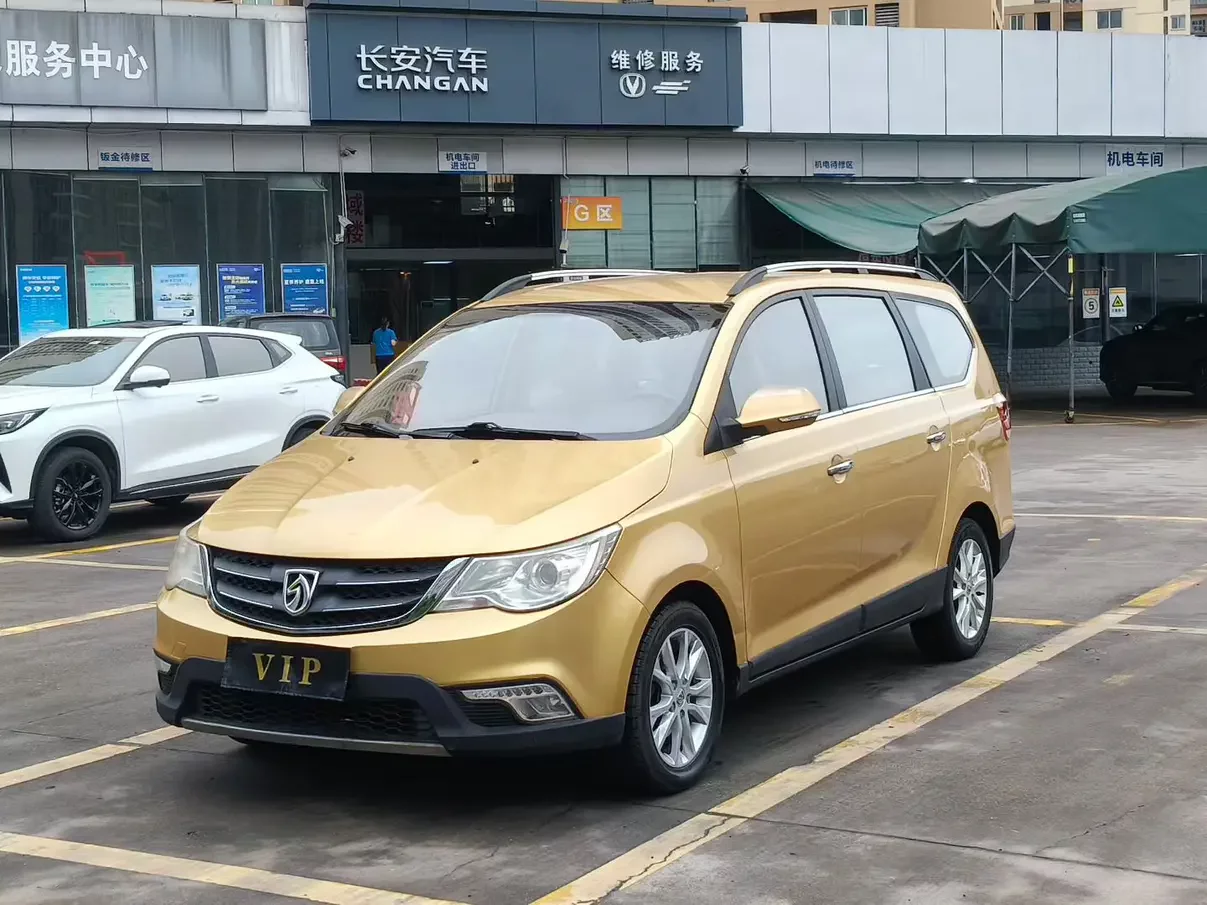 Baojun 730