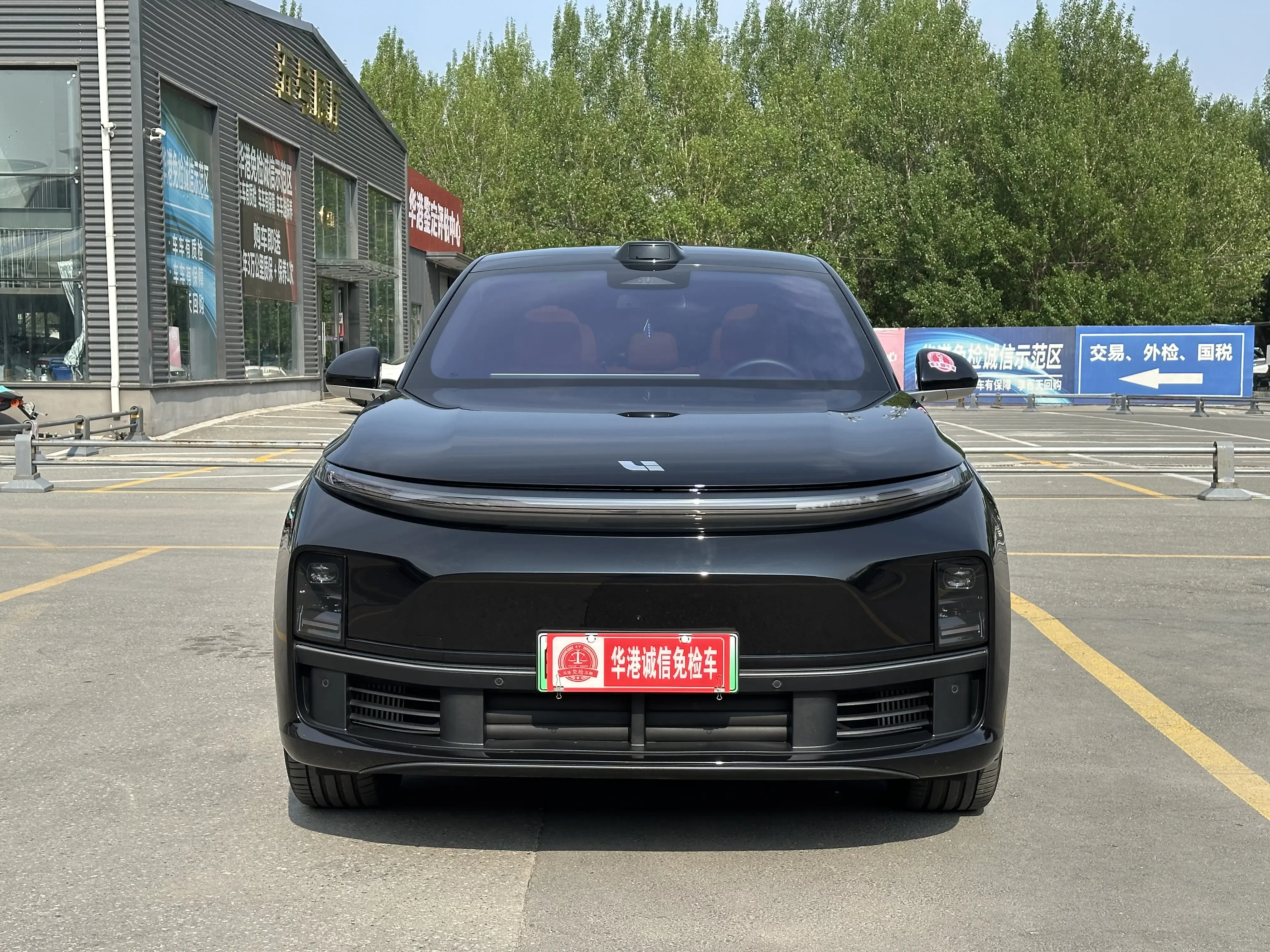 Lixiang L7