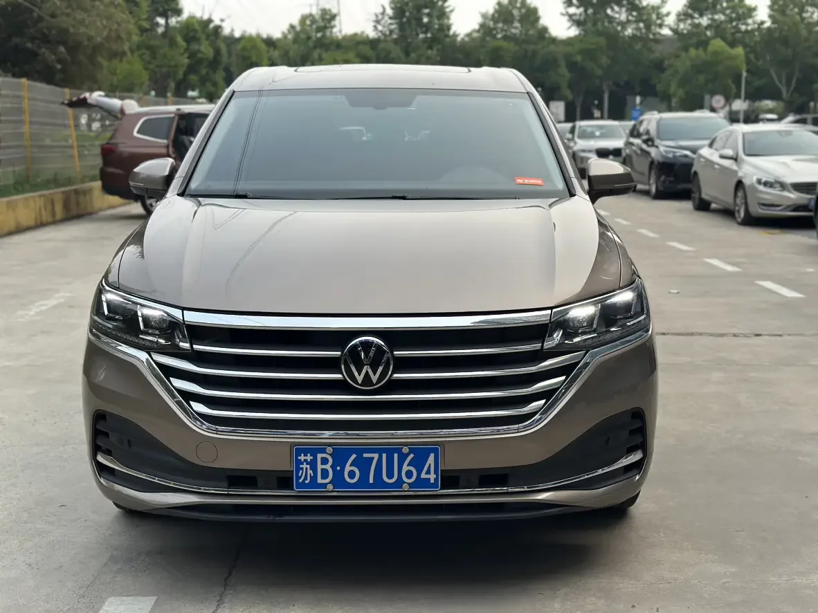 Volkswagen Weiran