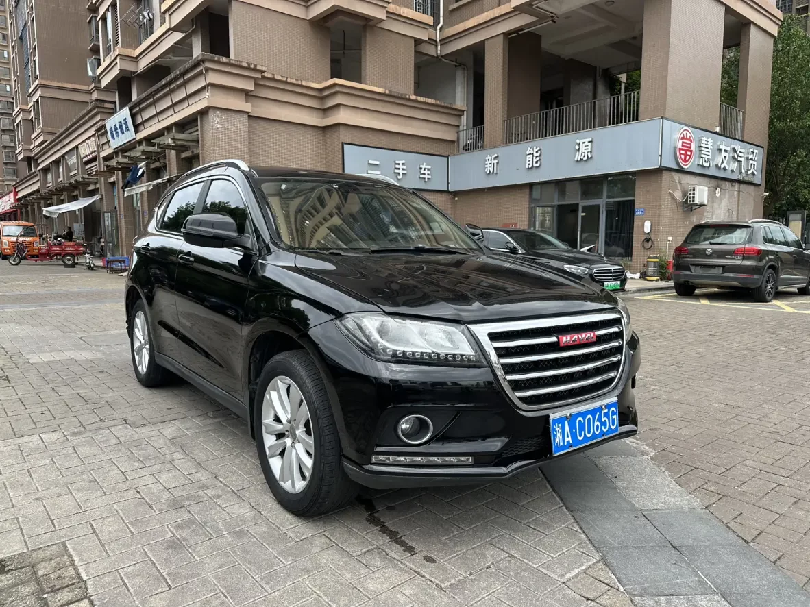 Haval H2
