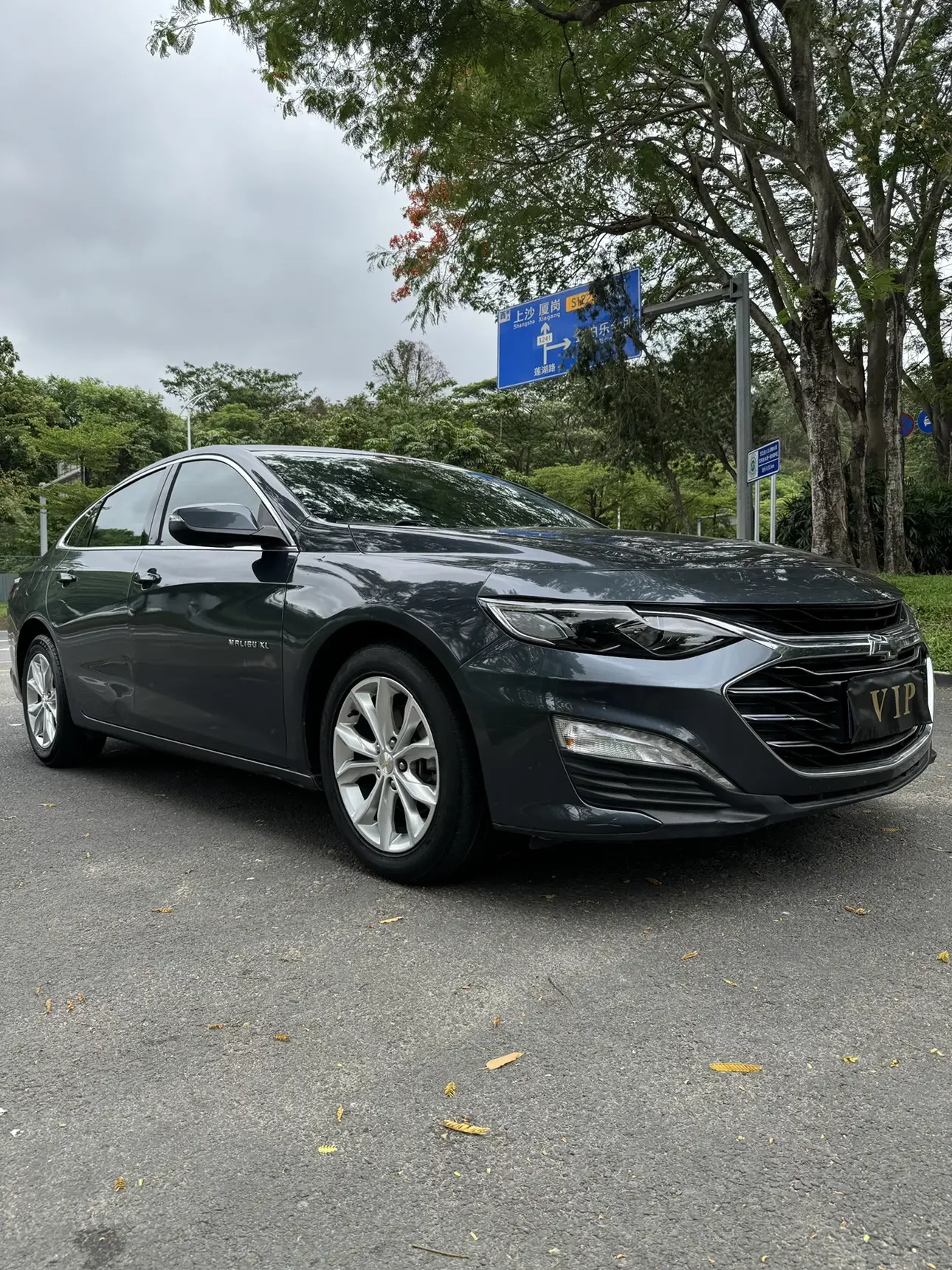Chevrolet Malibu XL