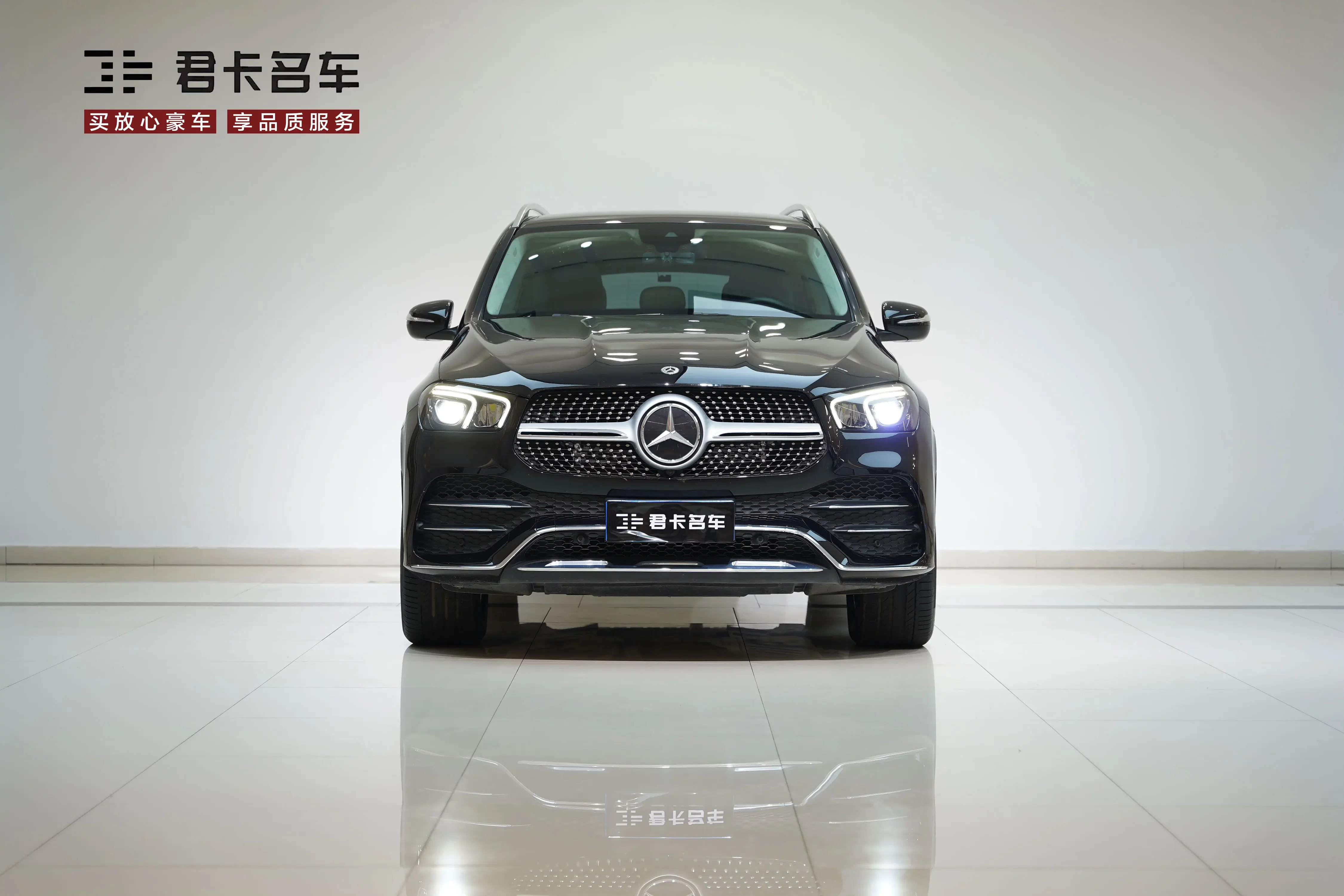 Mercedes-Benz GLE (Imported)