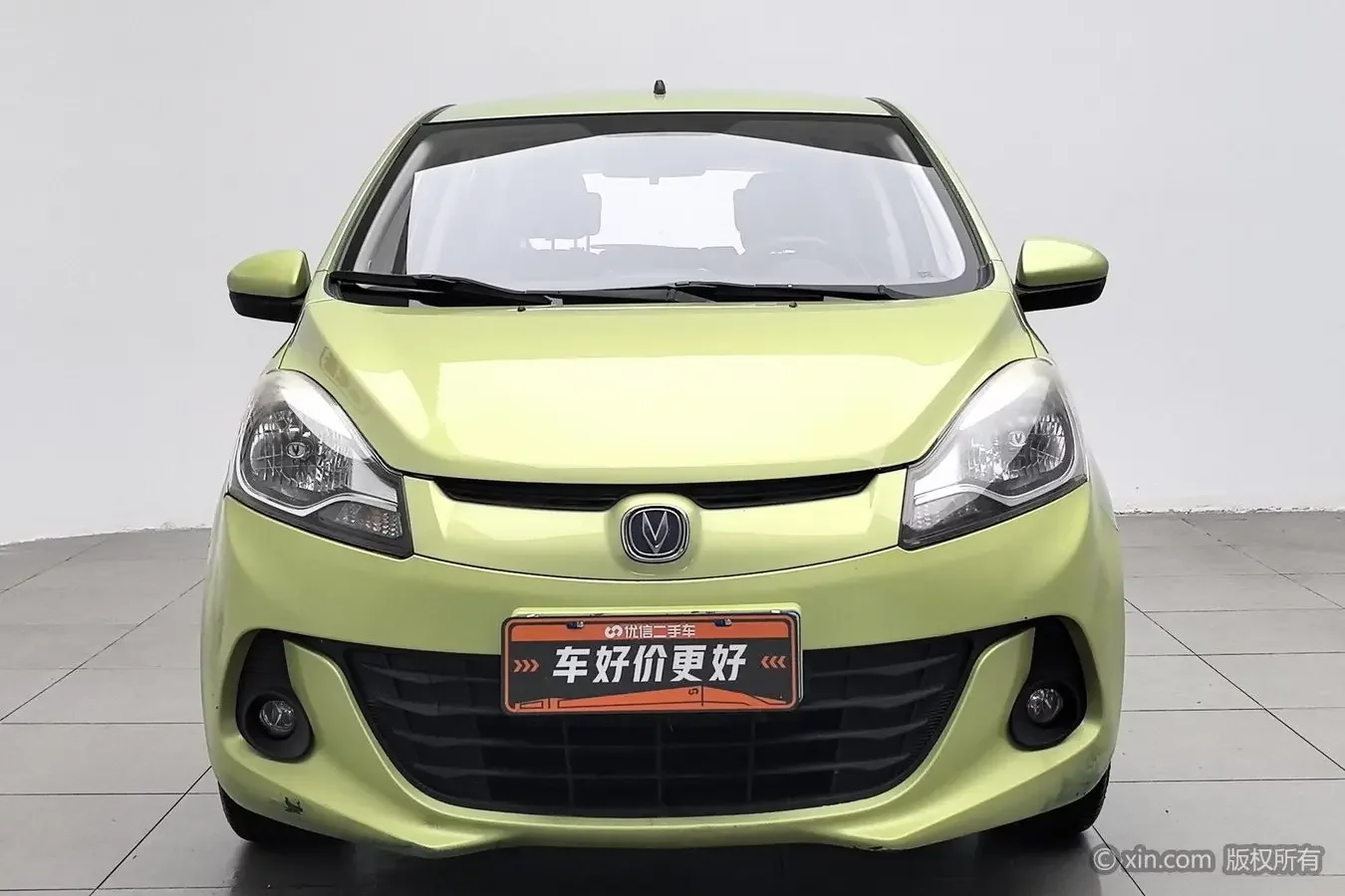Changan Ben Ben