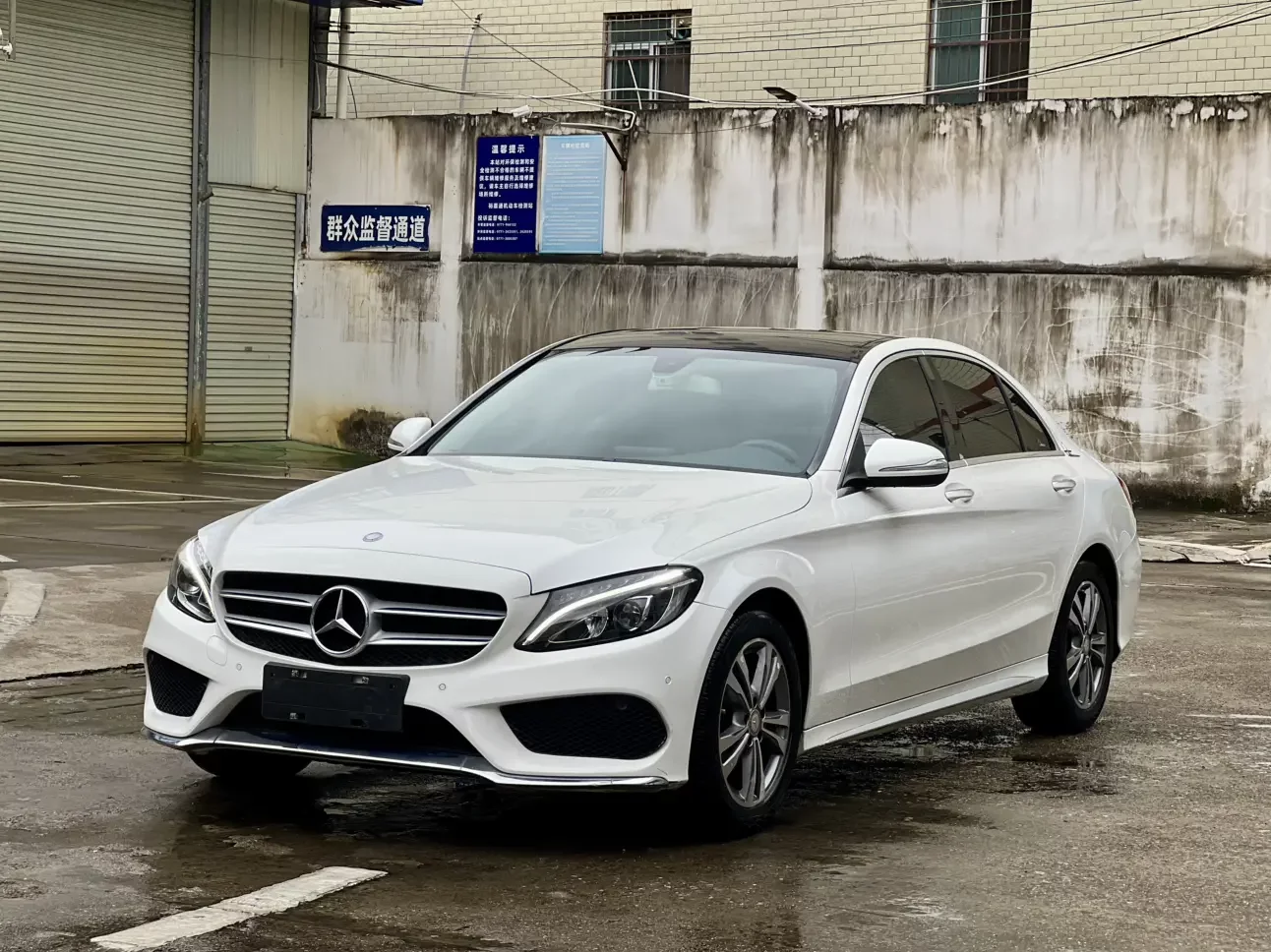 Mercedes-Benz C Class