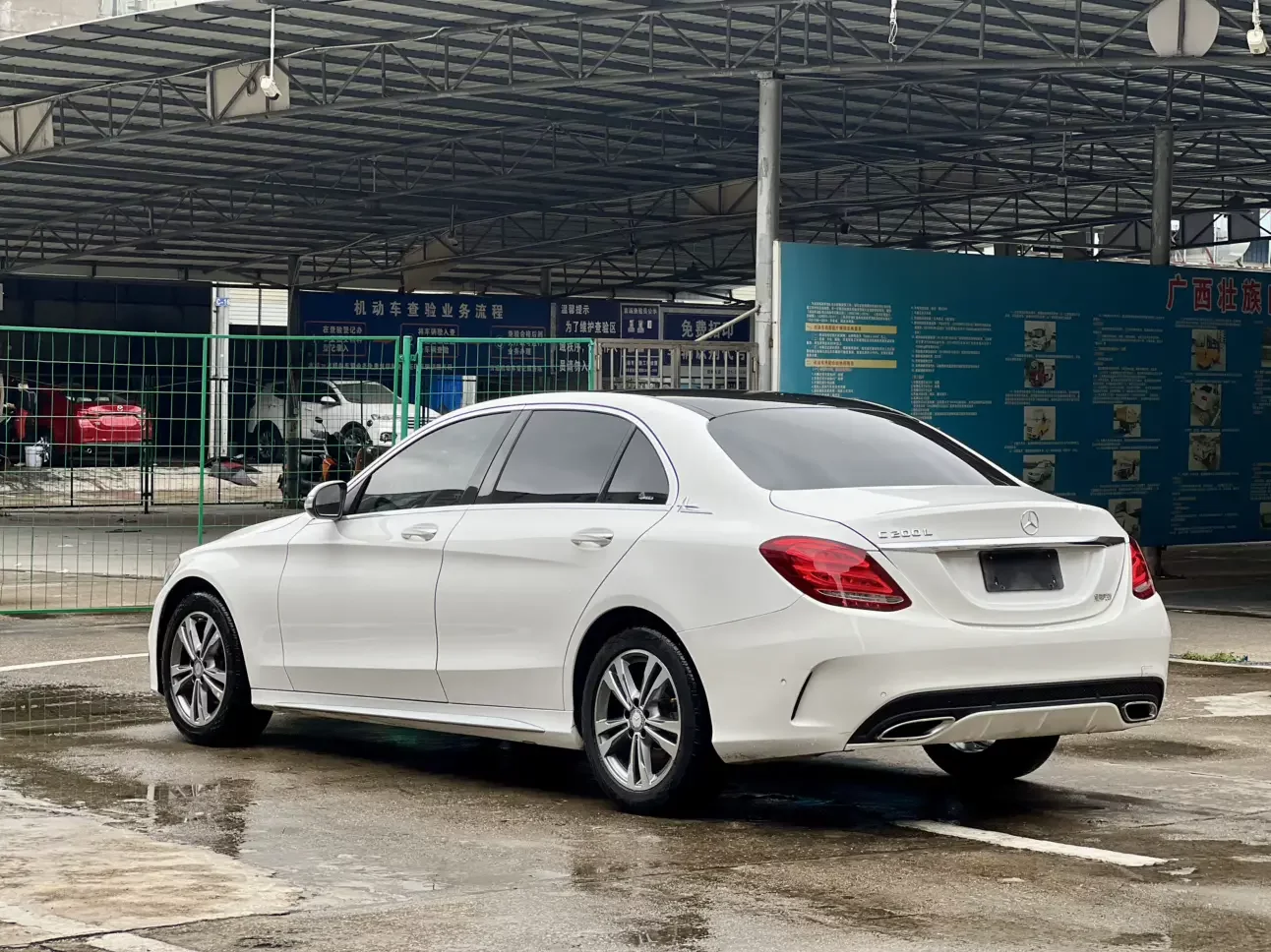 Mercedes-Benz C Class