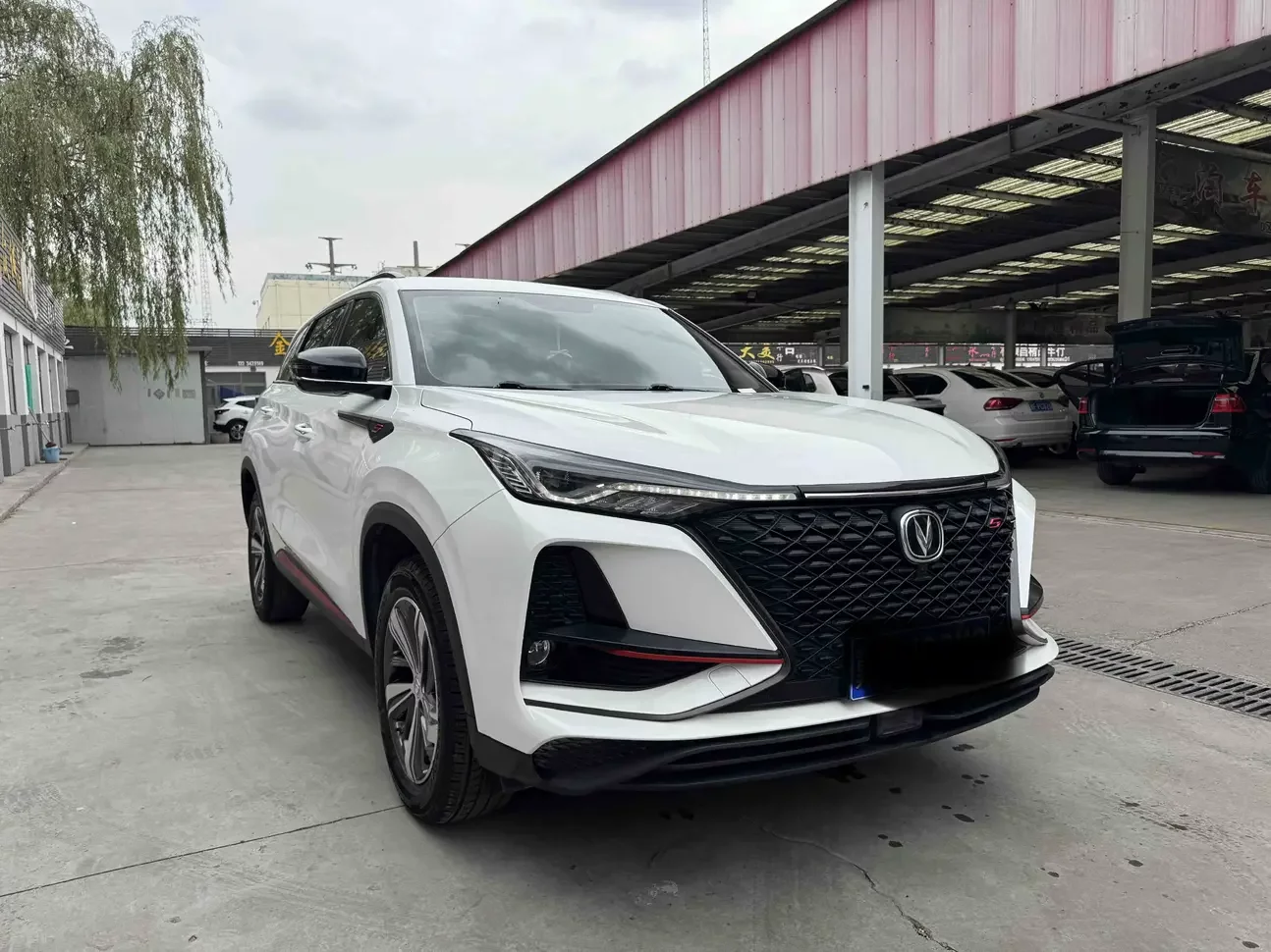 Changan CS75 PLUS