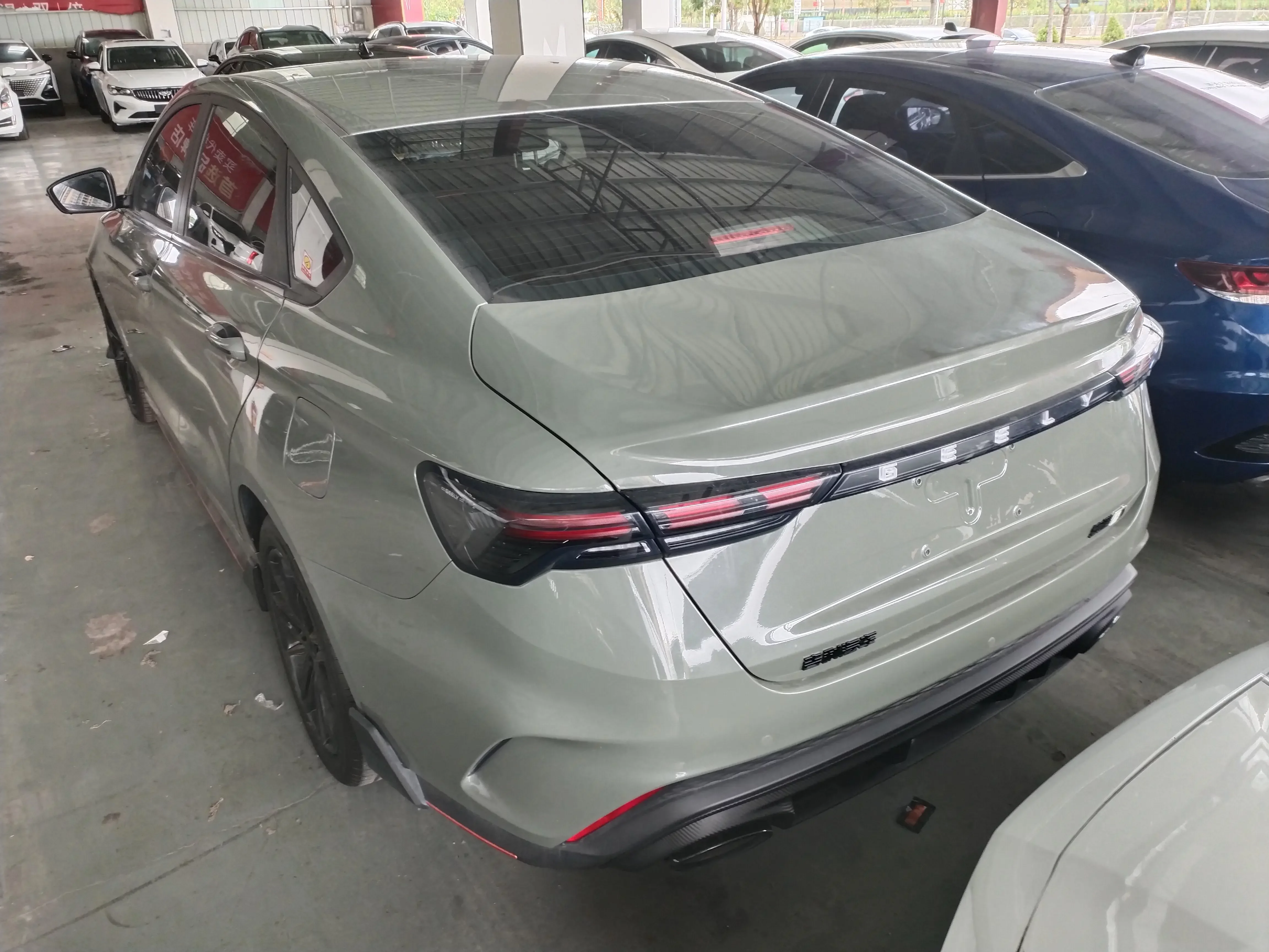 Geely Binrui