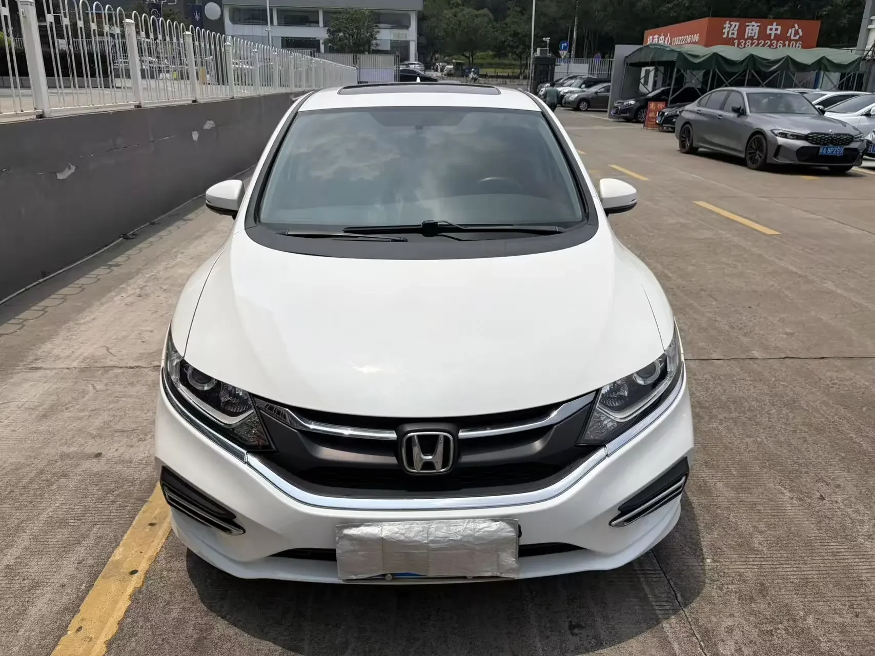 Honda Jed