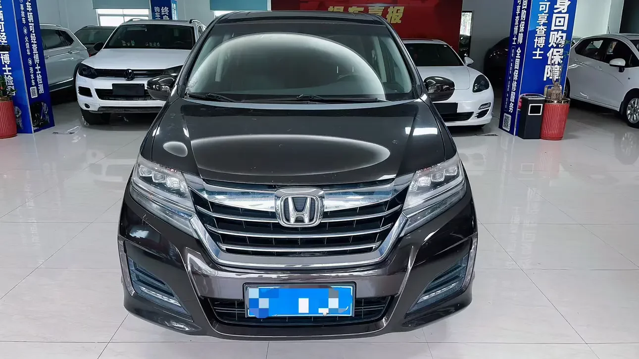 Honda Elysion
