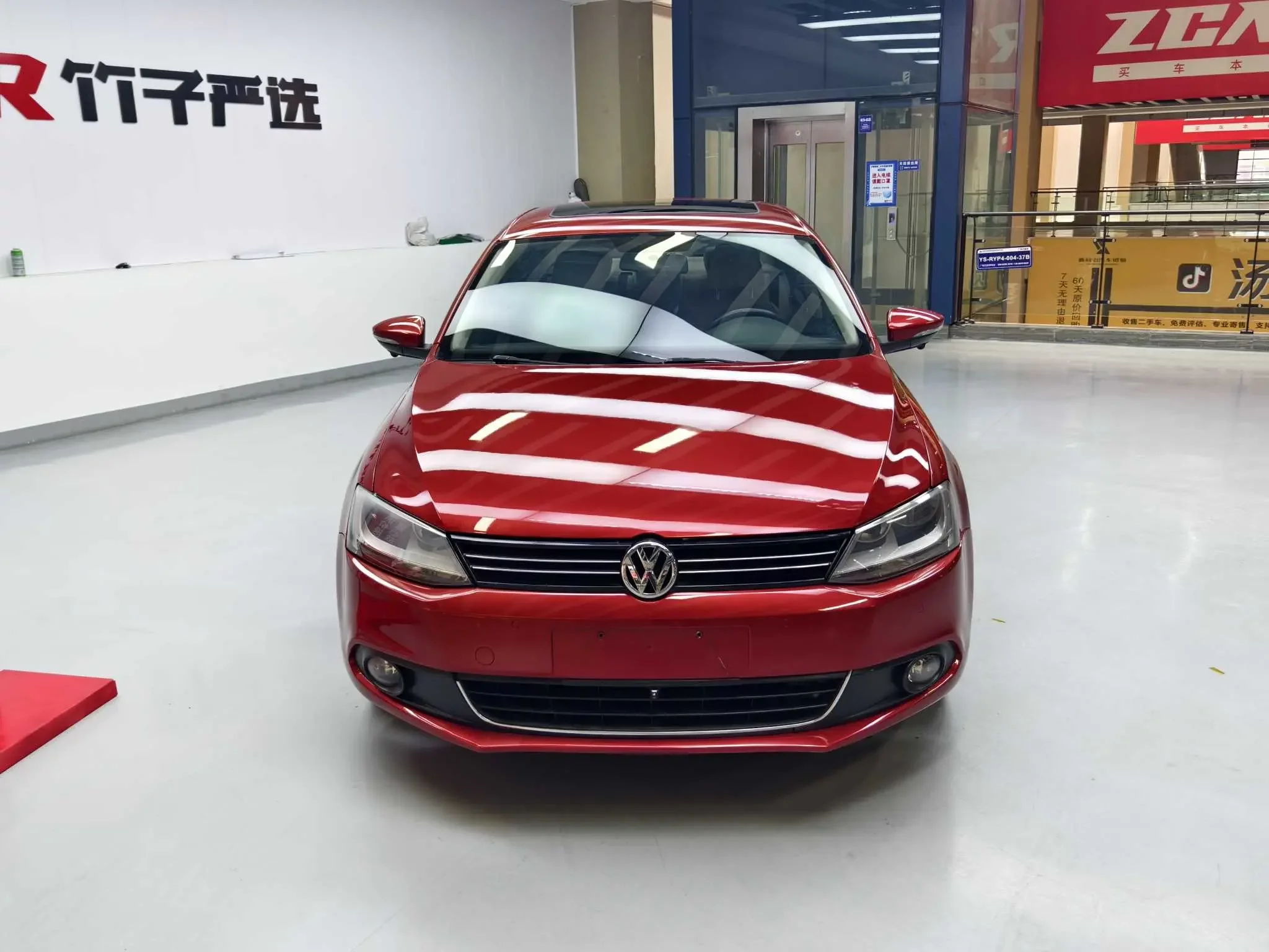 Volkswagen Sagitar