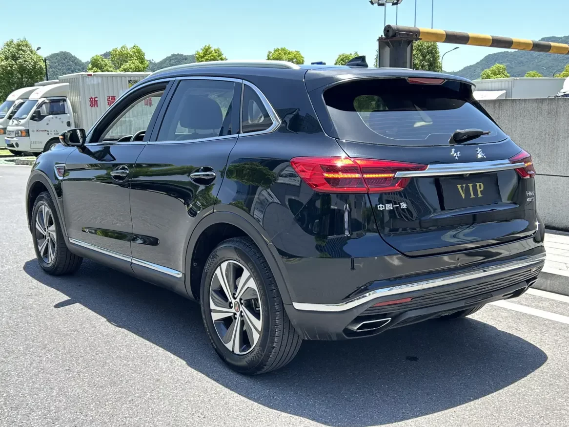 Hongqi HS5