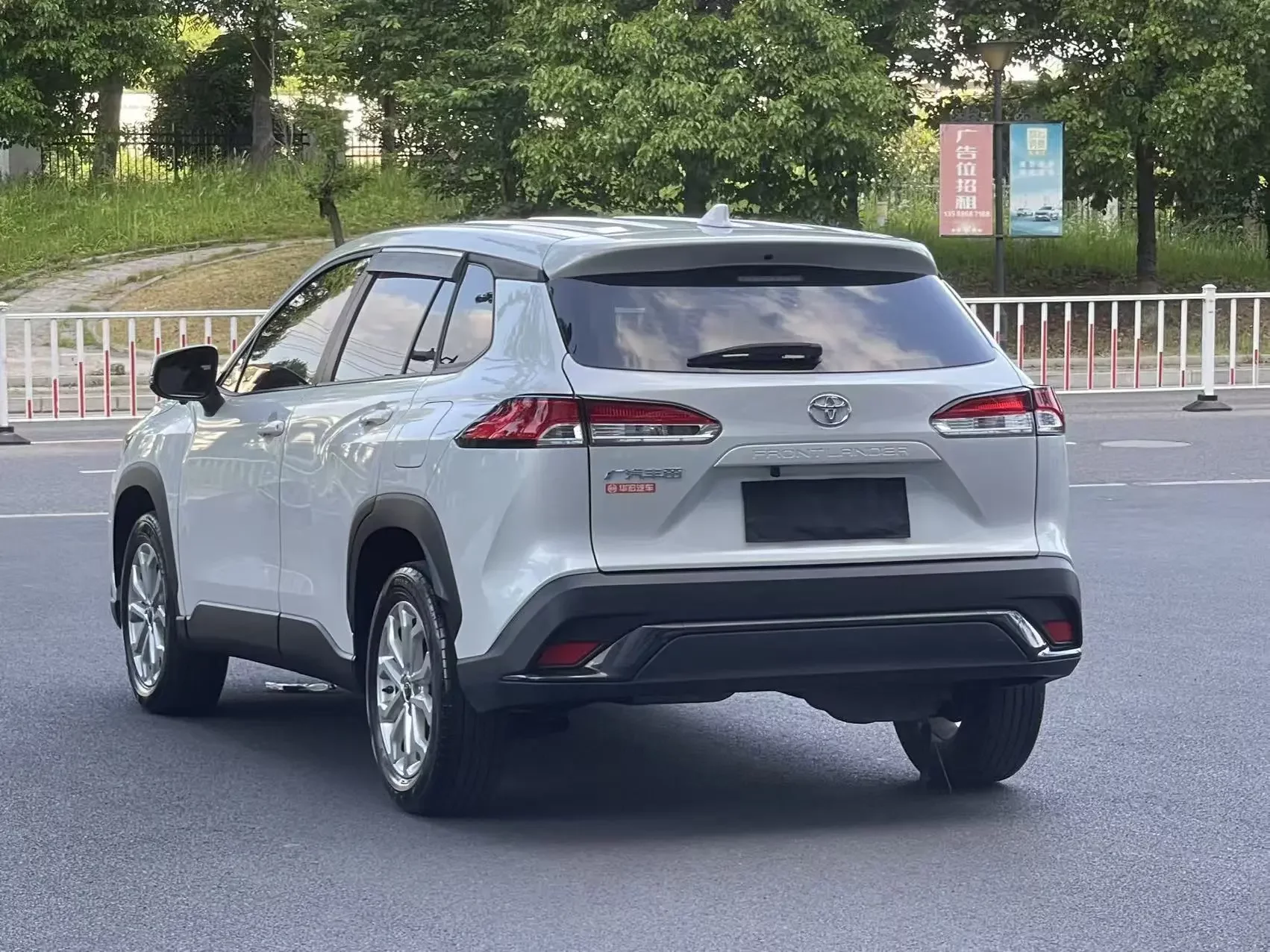 Toyota Frontlander